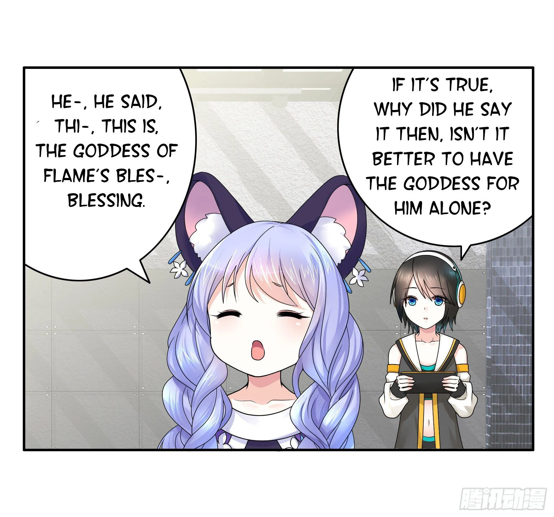 I Want to Roam Chapter 14 - Page 7