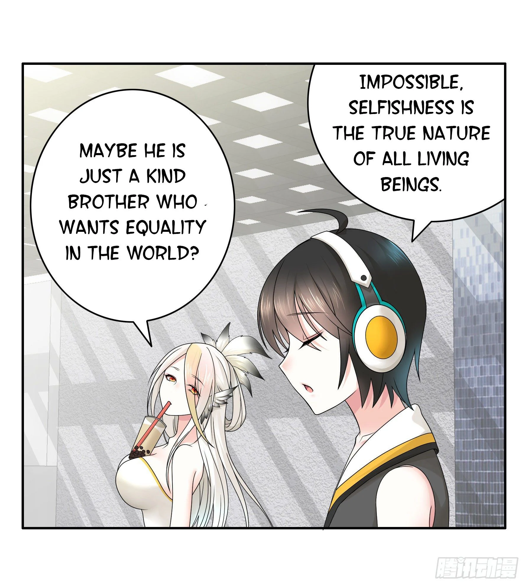 I Want to Roam Chapter 14 - Page 8
