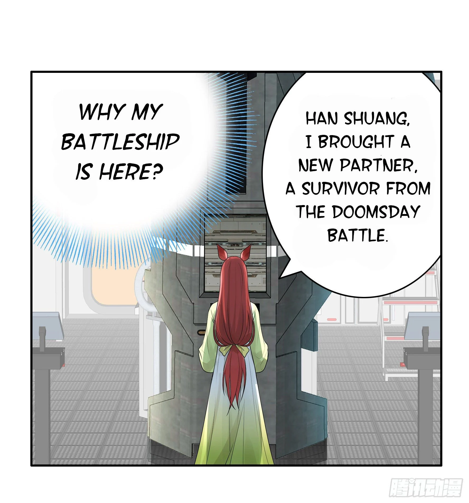 I Want to Roam Chapter 15 - Page 1