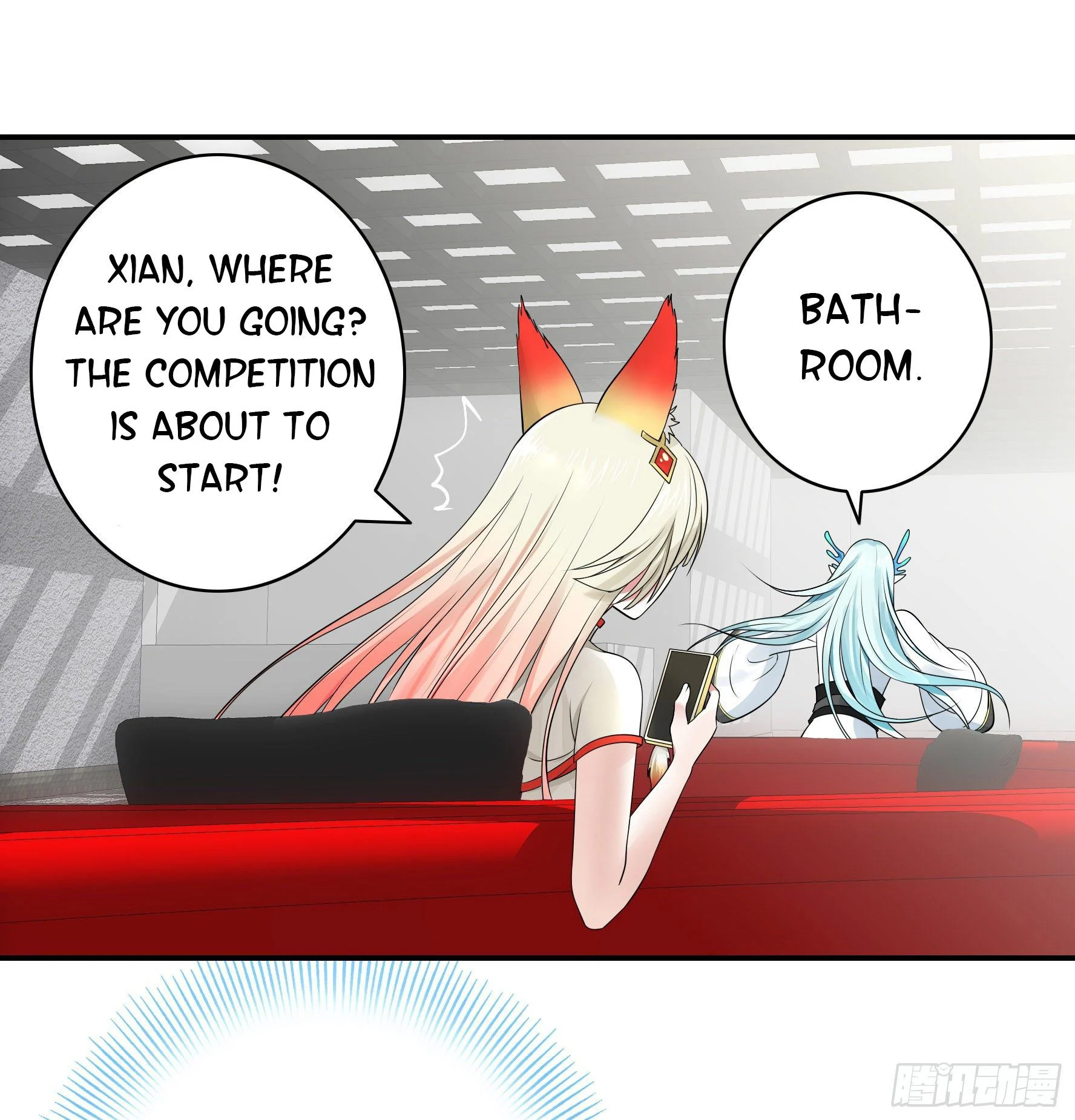 I Want to Roam Chapter 15 - Page 11