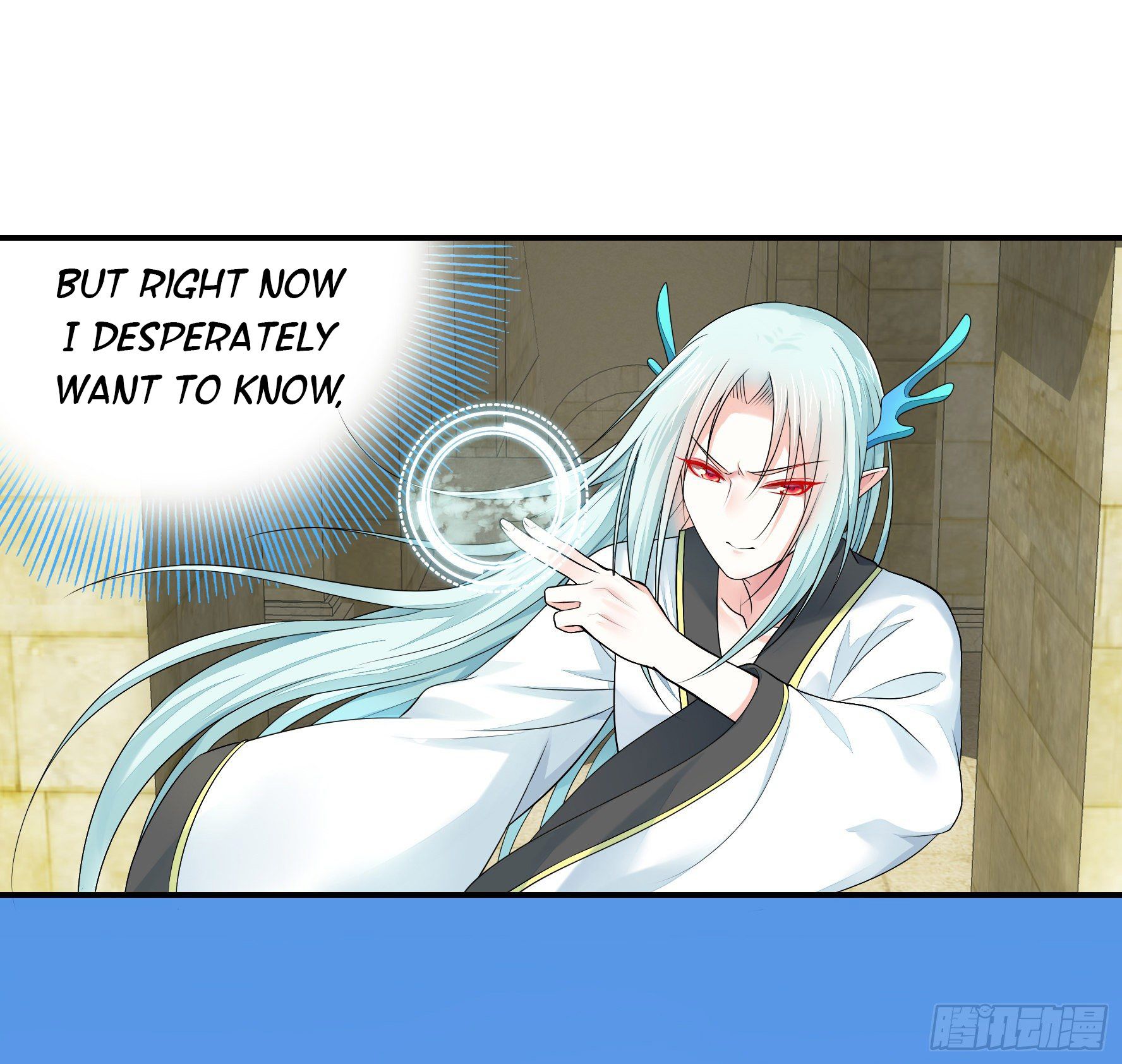 I Want to Roam Chapter 15 - Page 13