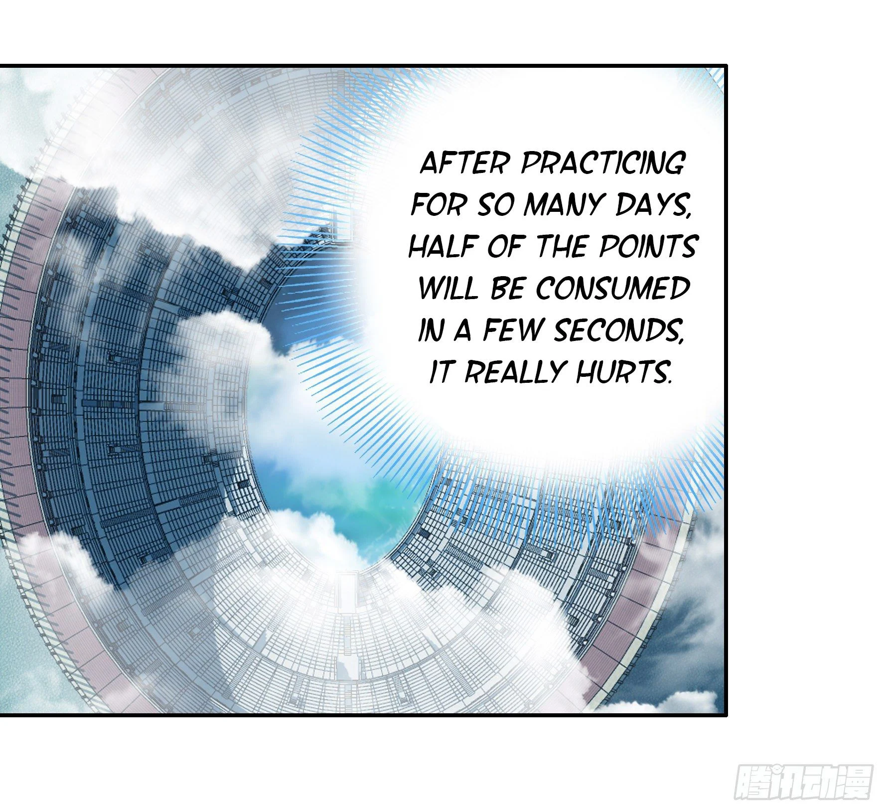 I Want to Roam Chapter 15 - Page 16