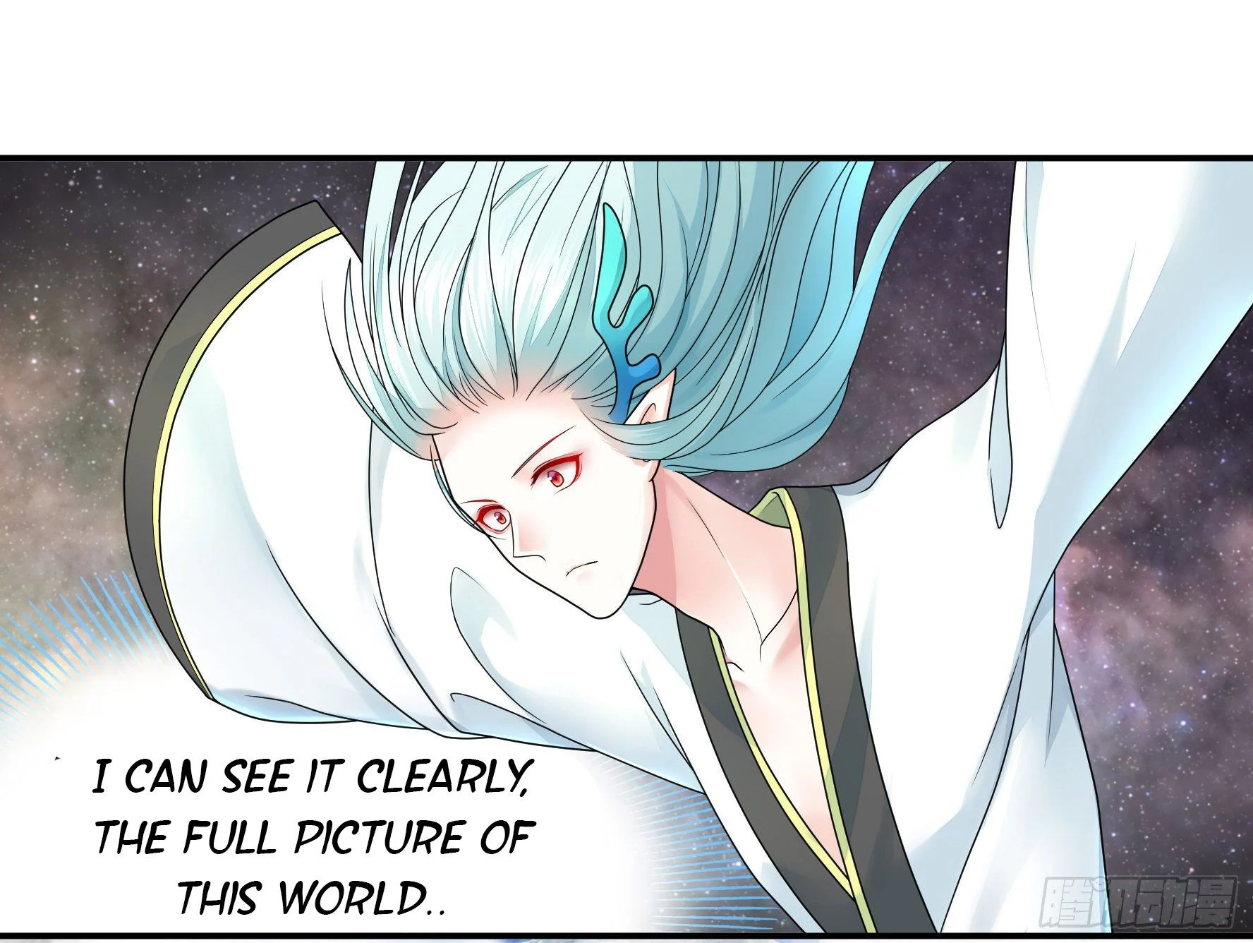 I Want to Roam Chapter 15 - Page 18