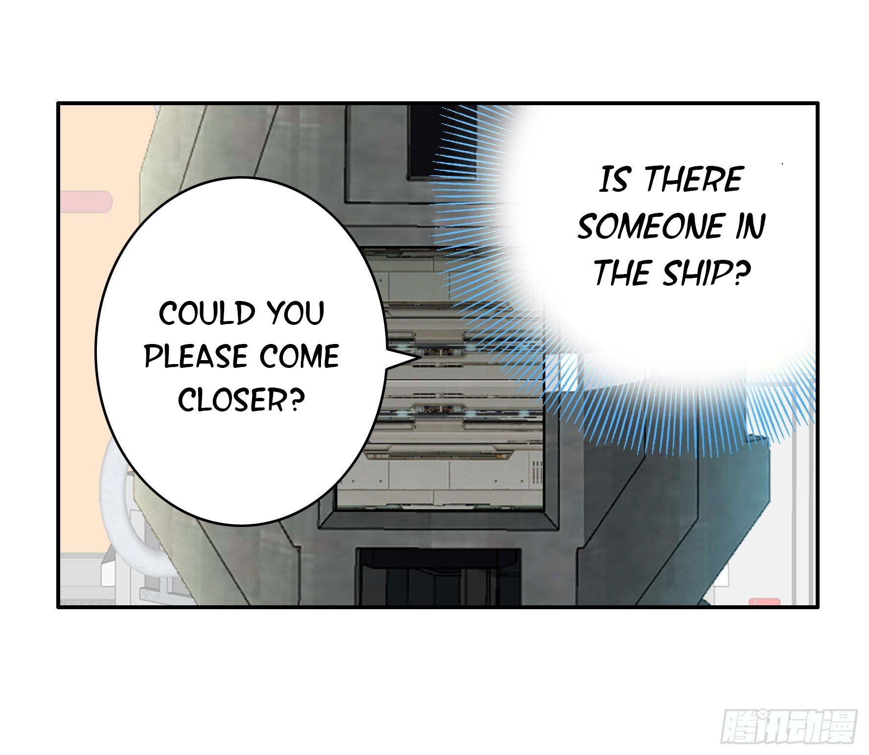 I Want to Roam Chapter 15 - Page 3