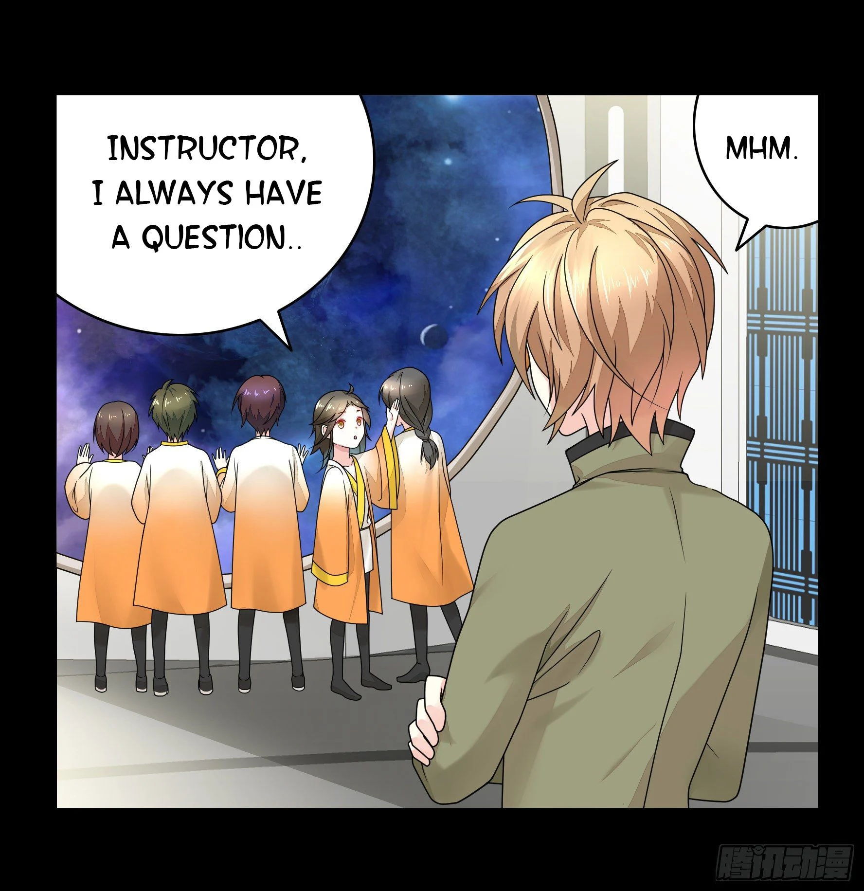 I Want to Roam Chapter 15 - Page 23