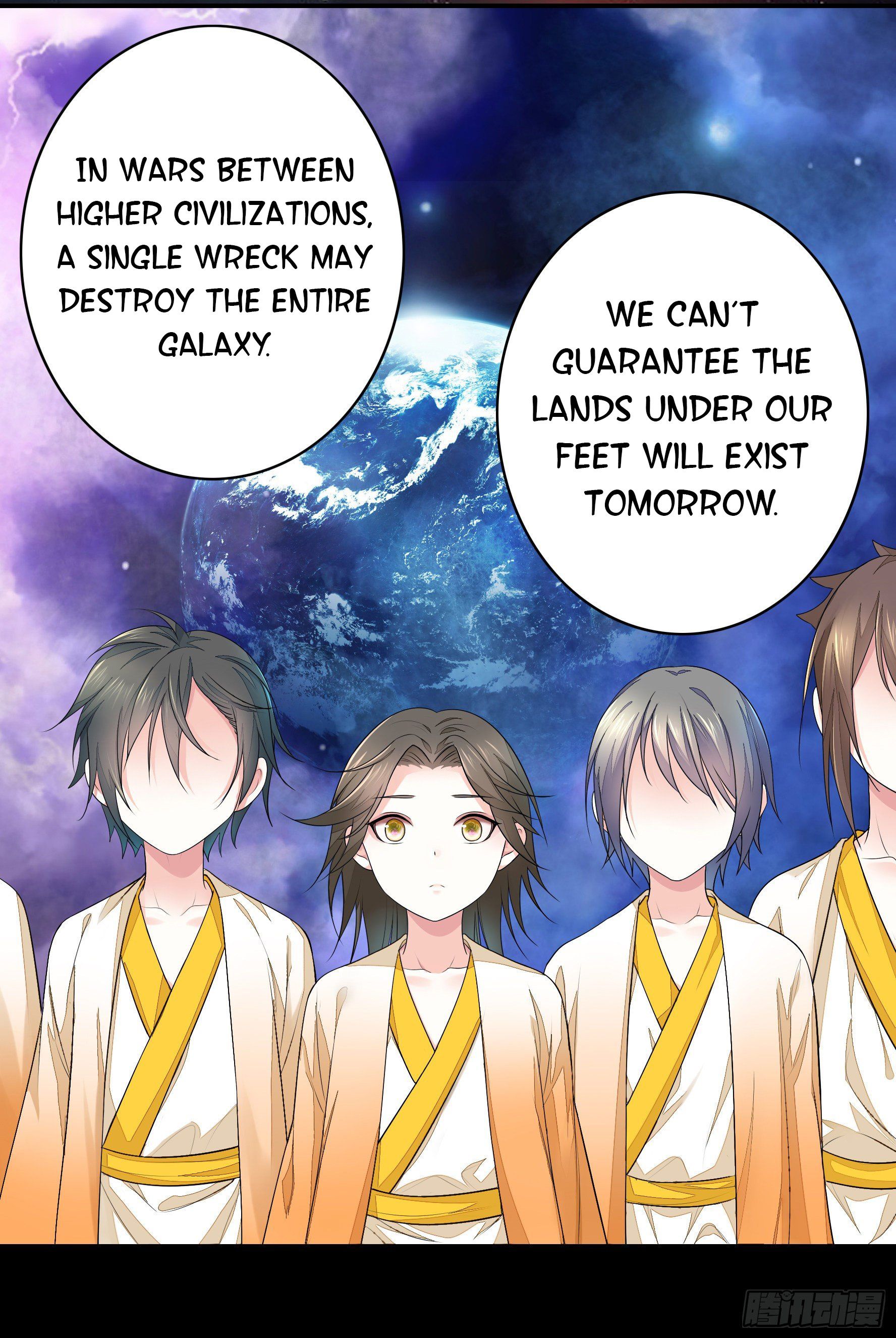 I Want to Roam Chapter 15 - Page 31
