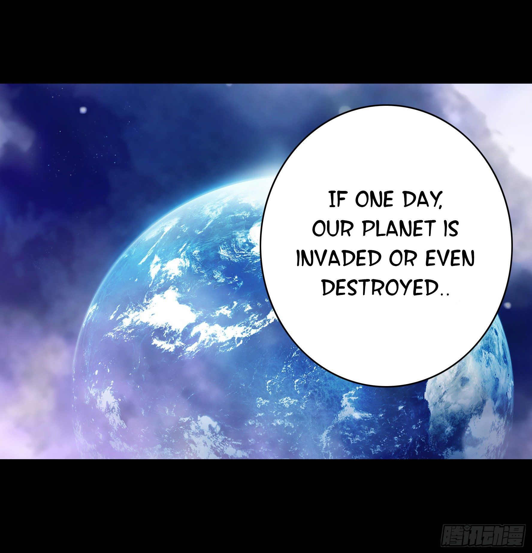 I Want to Roam Chapter 15 - Page 32