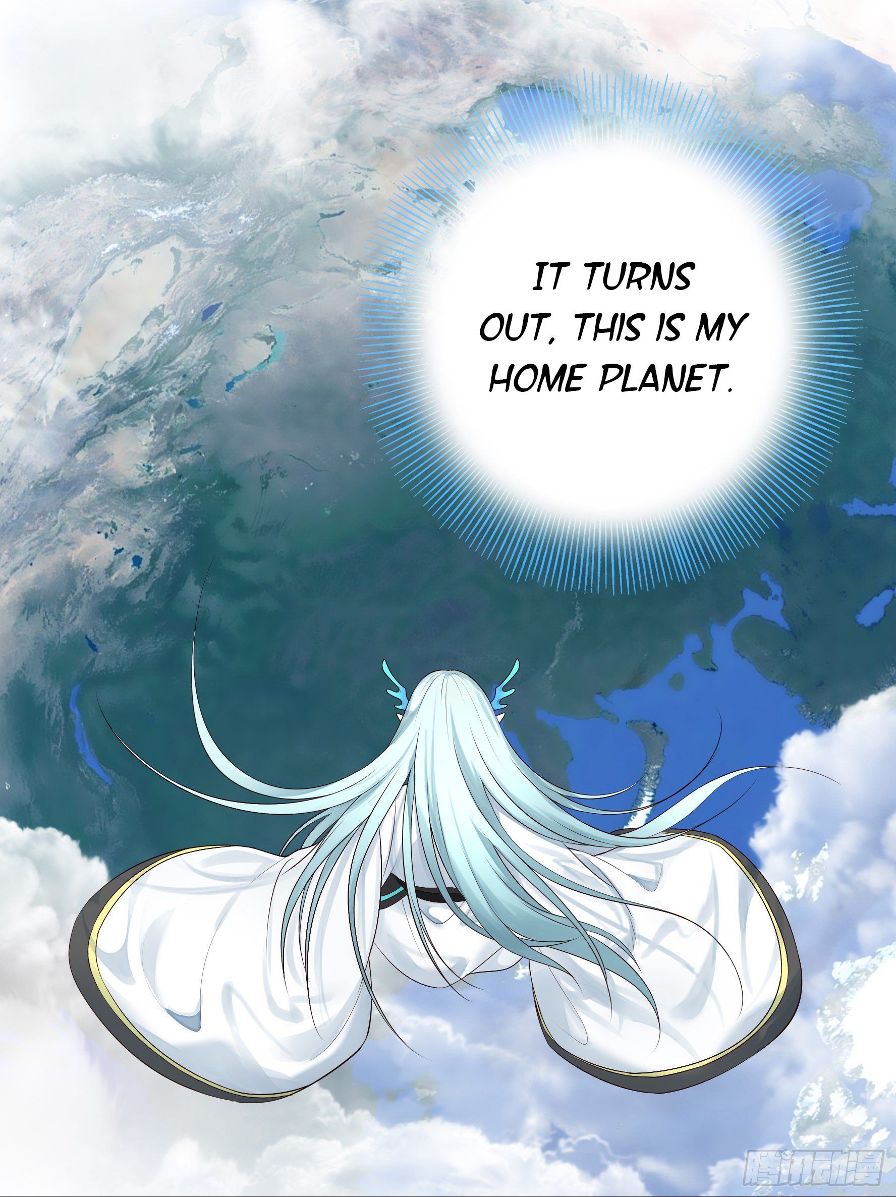 I Want to Roam Chapter 15 - Page 35