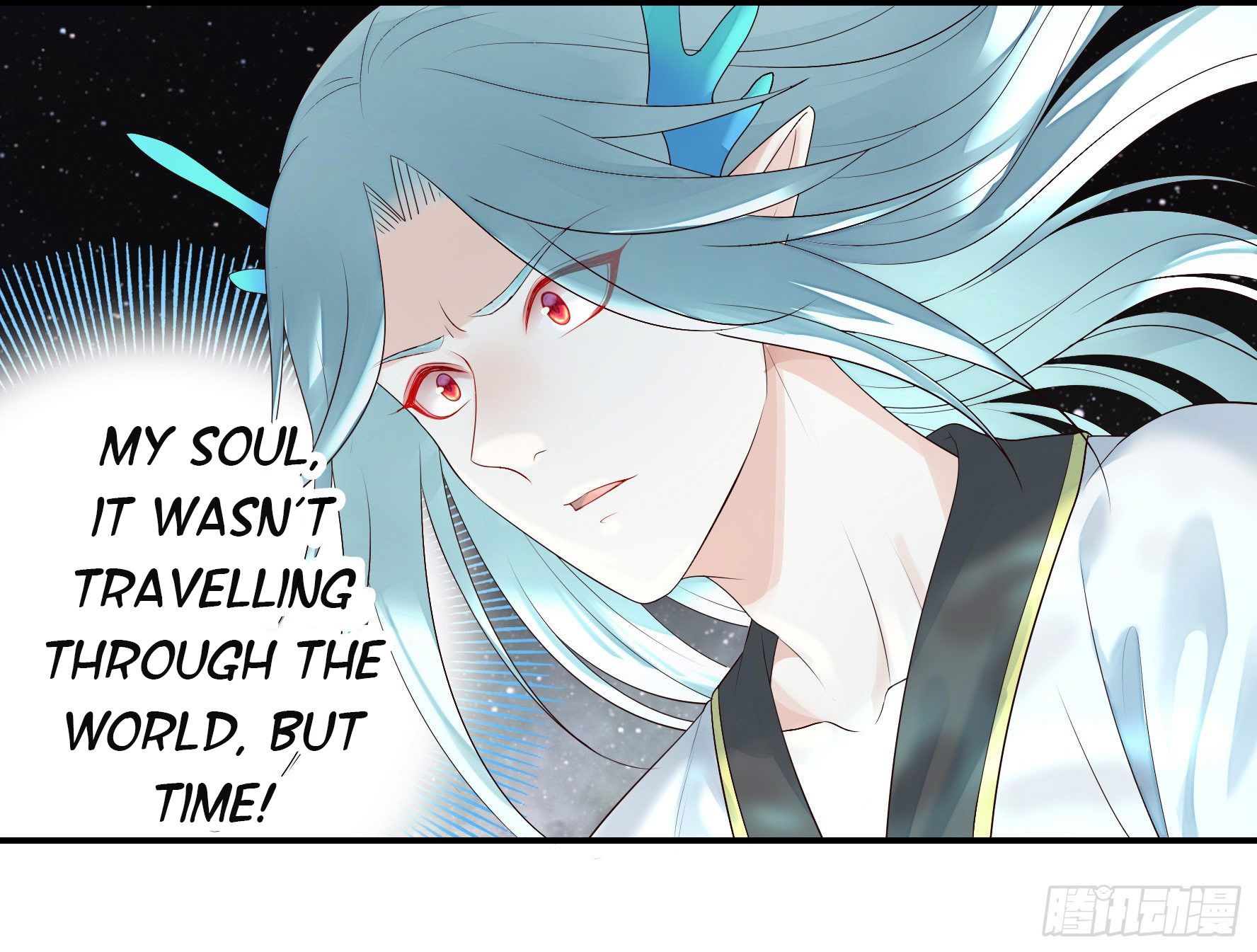 I Want to Roam Chapter 15 - Page 36