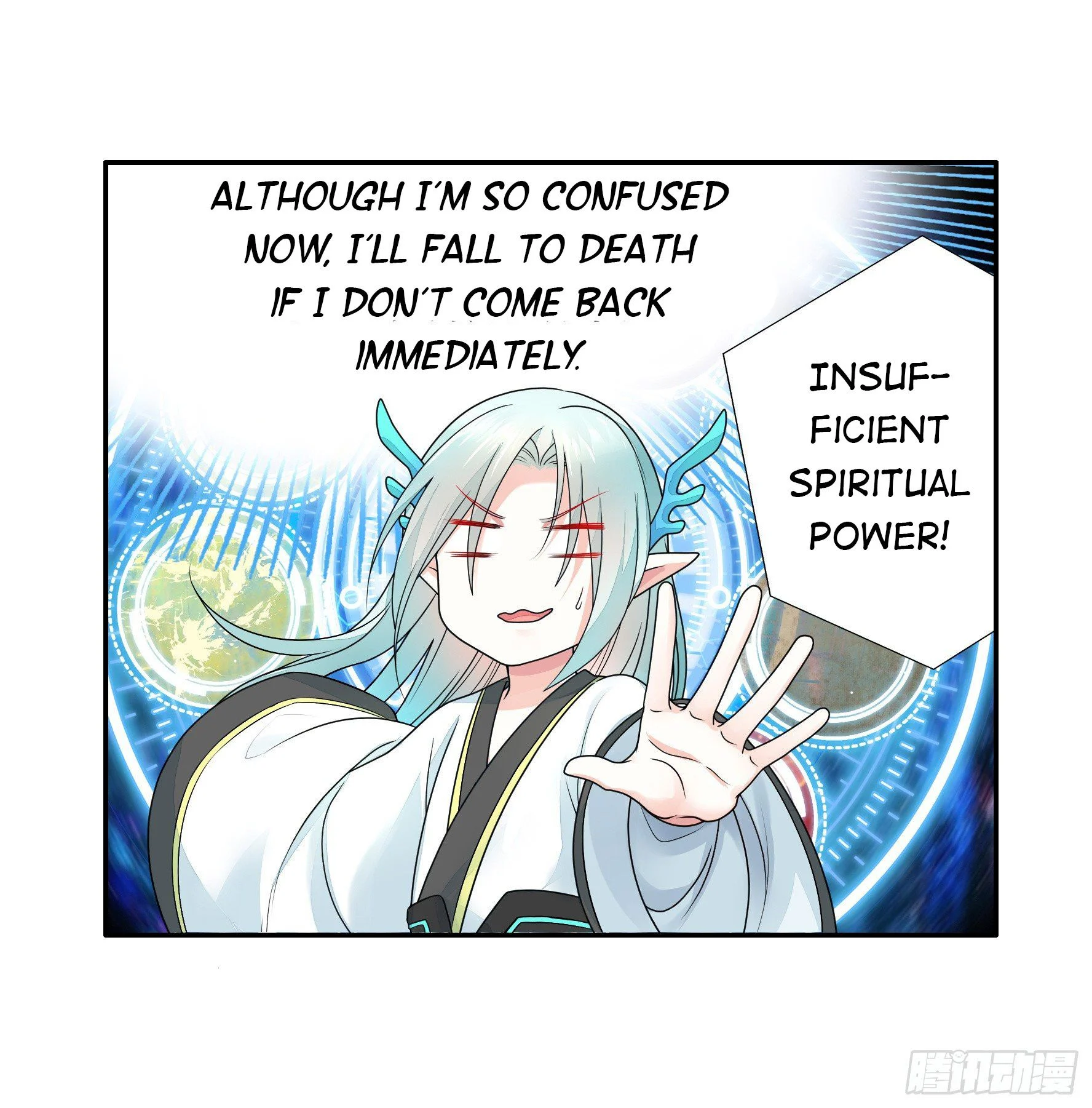 I Want to Roam Chapter 15 - Page 46