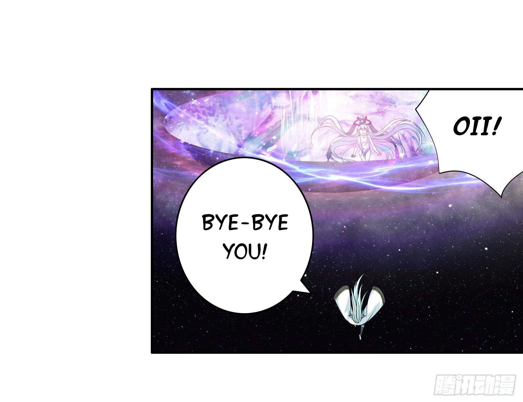 I Want to Roam Chapter 15 - Page 48