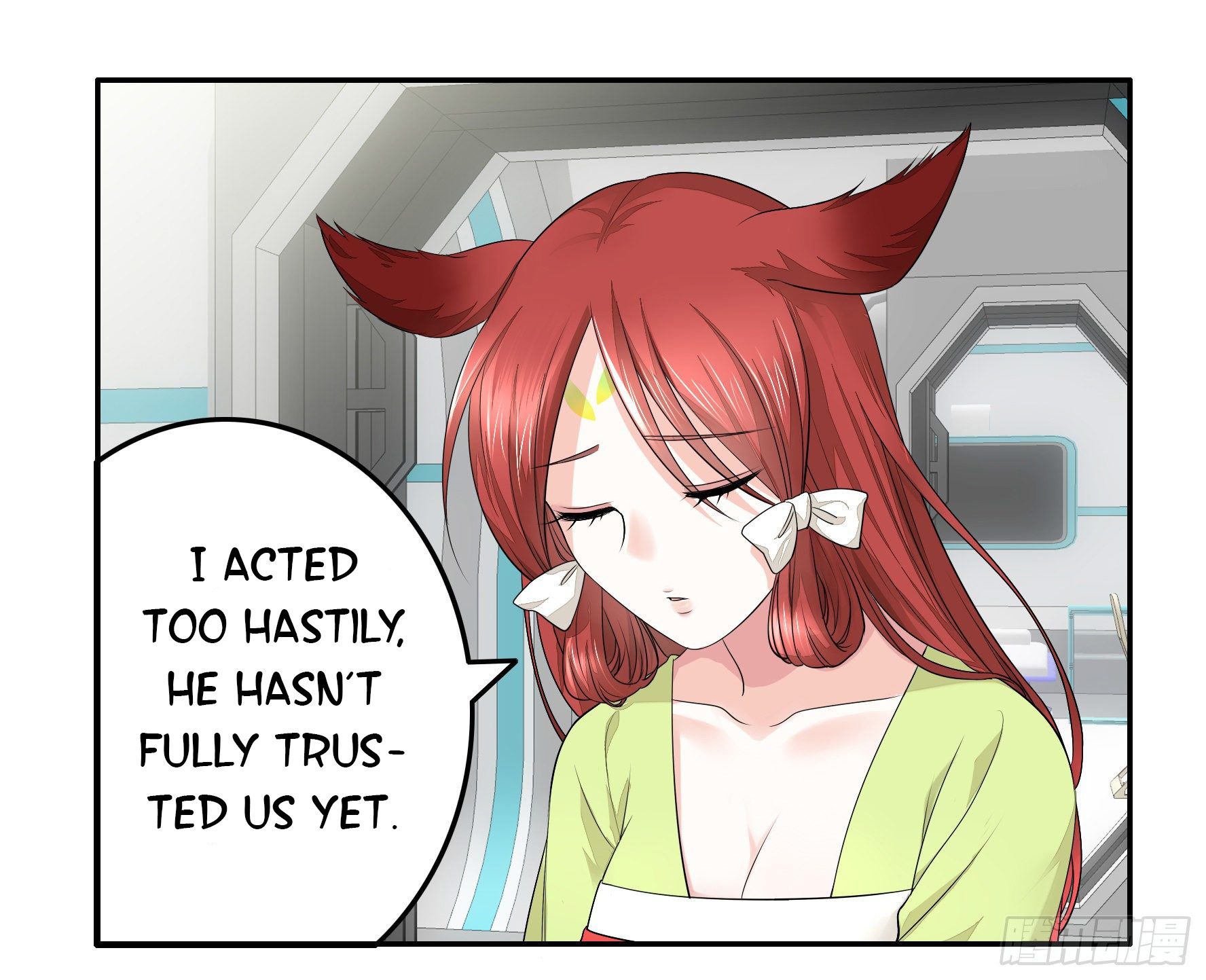 I Want to Roam Chapter 15 - Page 52