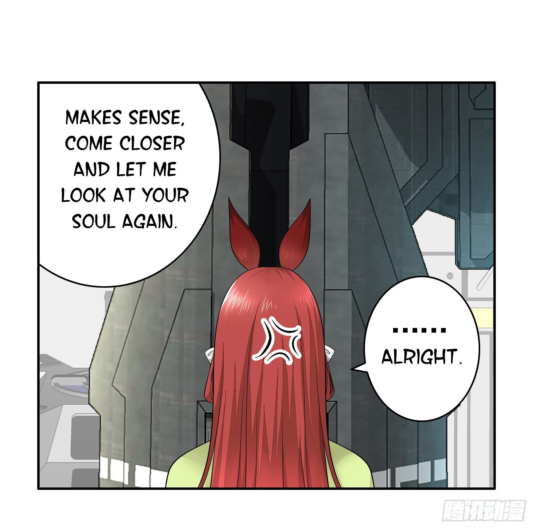 I Want to Roam Chapter 15 - Page 57