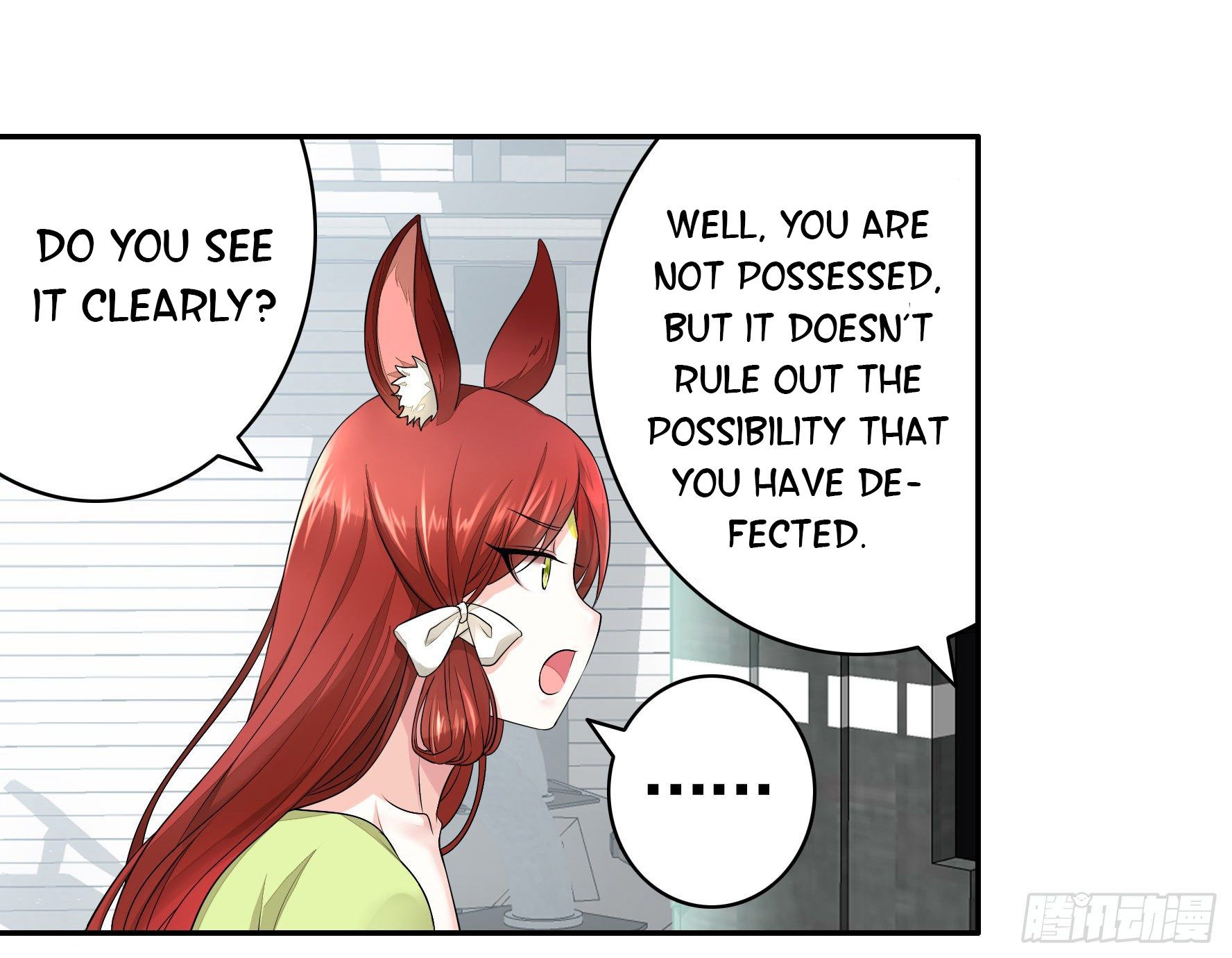I Want to Roam Chapter 15 - Page 58