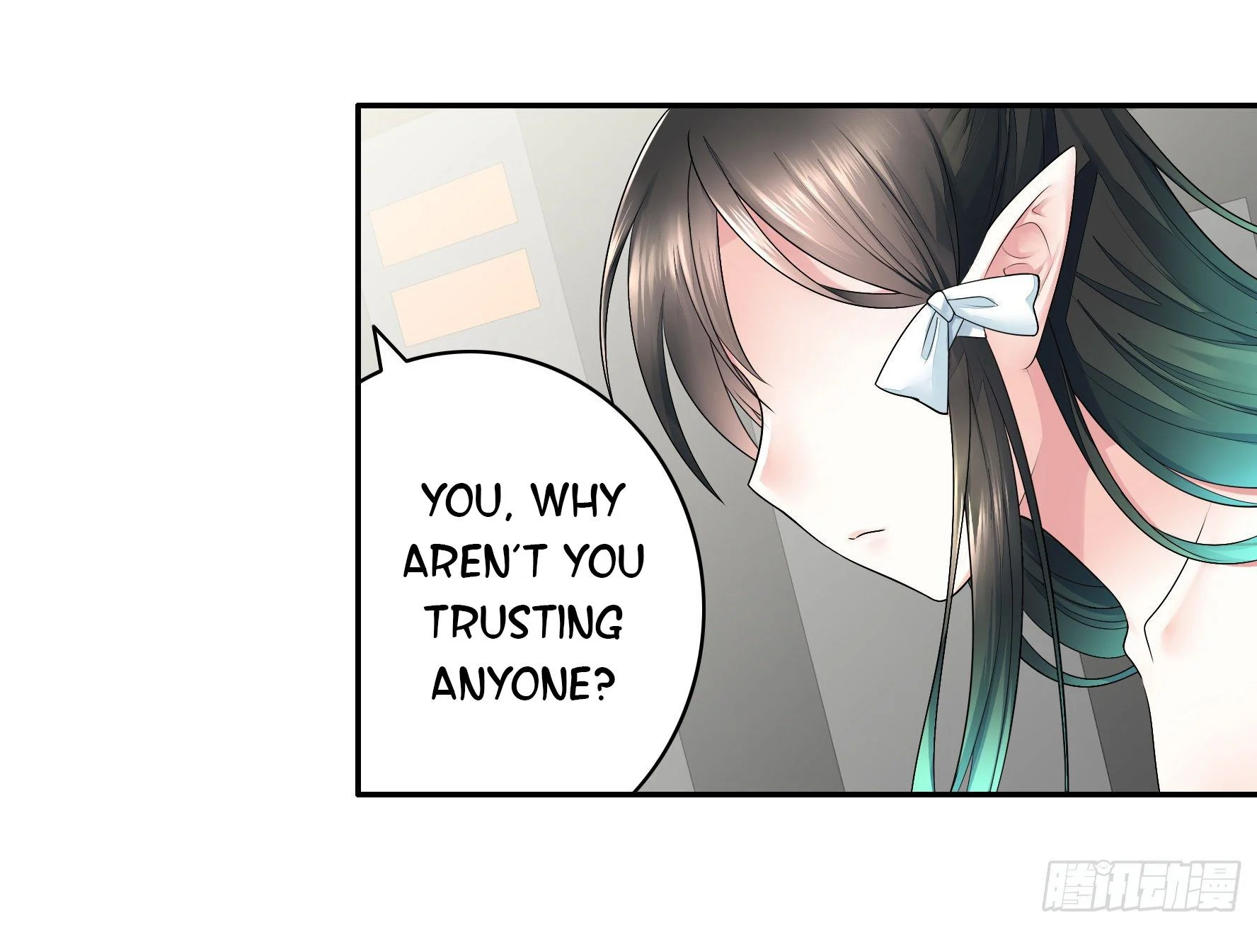 I Want to Roam Chapter 15 - Page 59