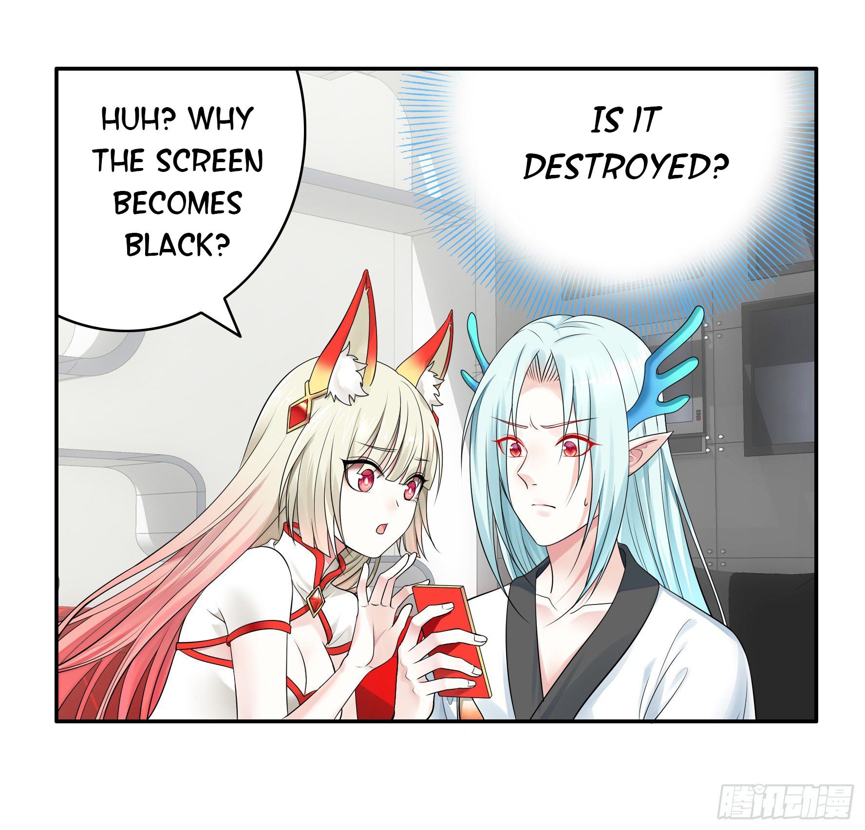 I Want to Roam Chapter 15 - Page 9