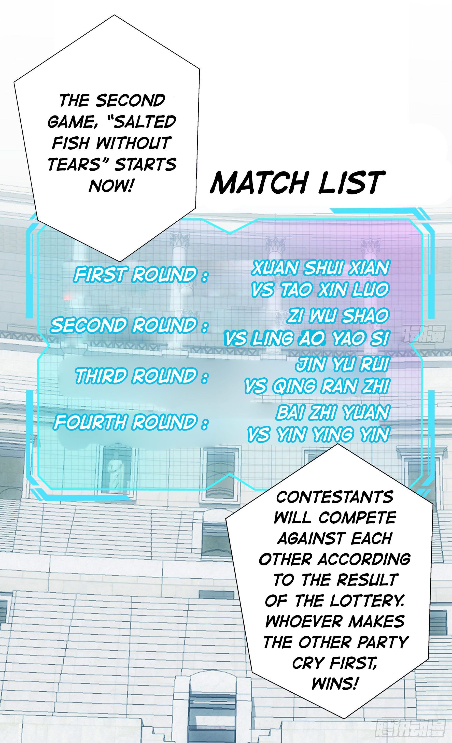 I Want to Roam Chapter 16 - Page 2
