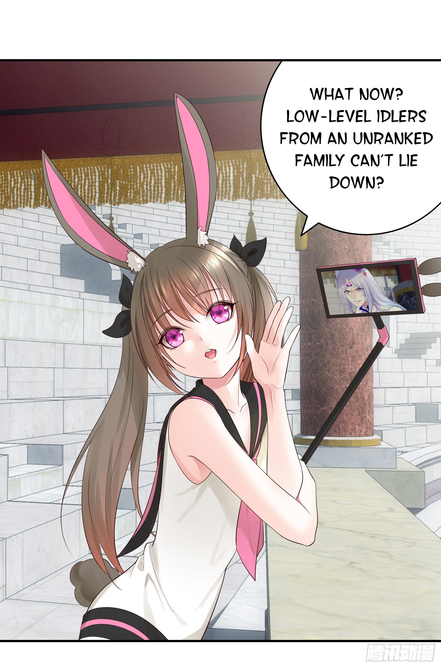 I Want to Roam Chapter 16 - Page 11