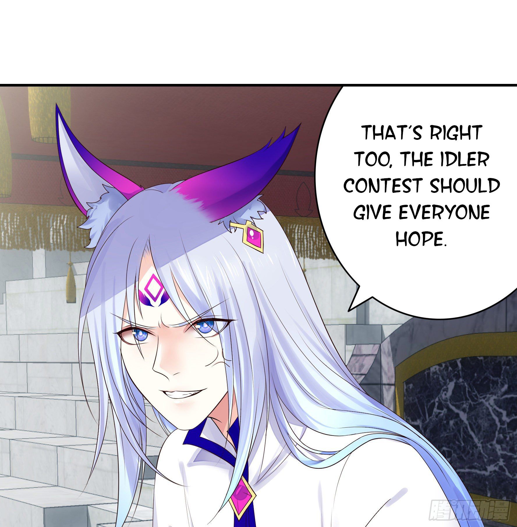 I Want to Roam Chapter 16 - Page 12