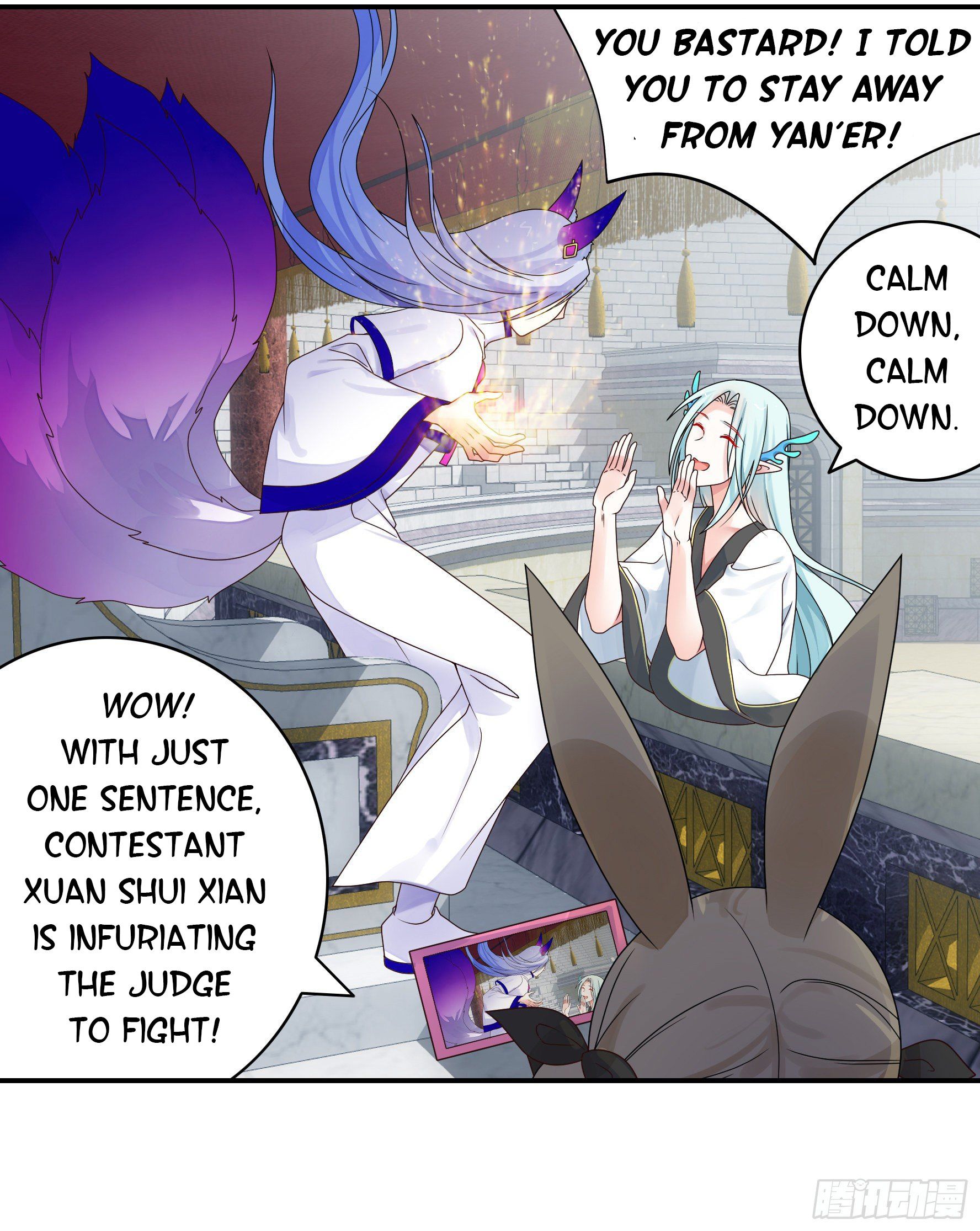 I Want to Roam Chapter 16 - Page 18
