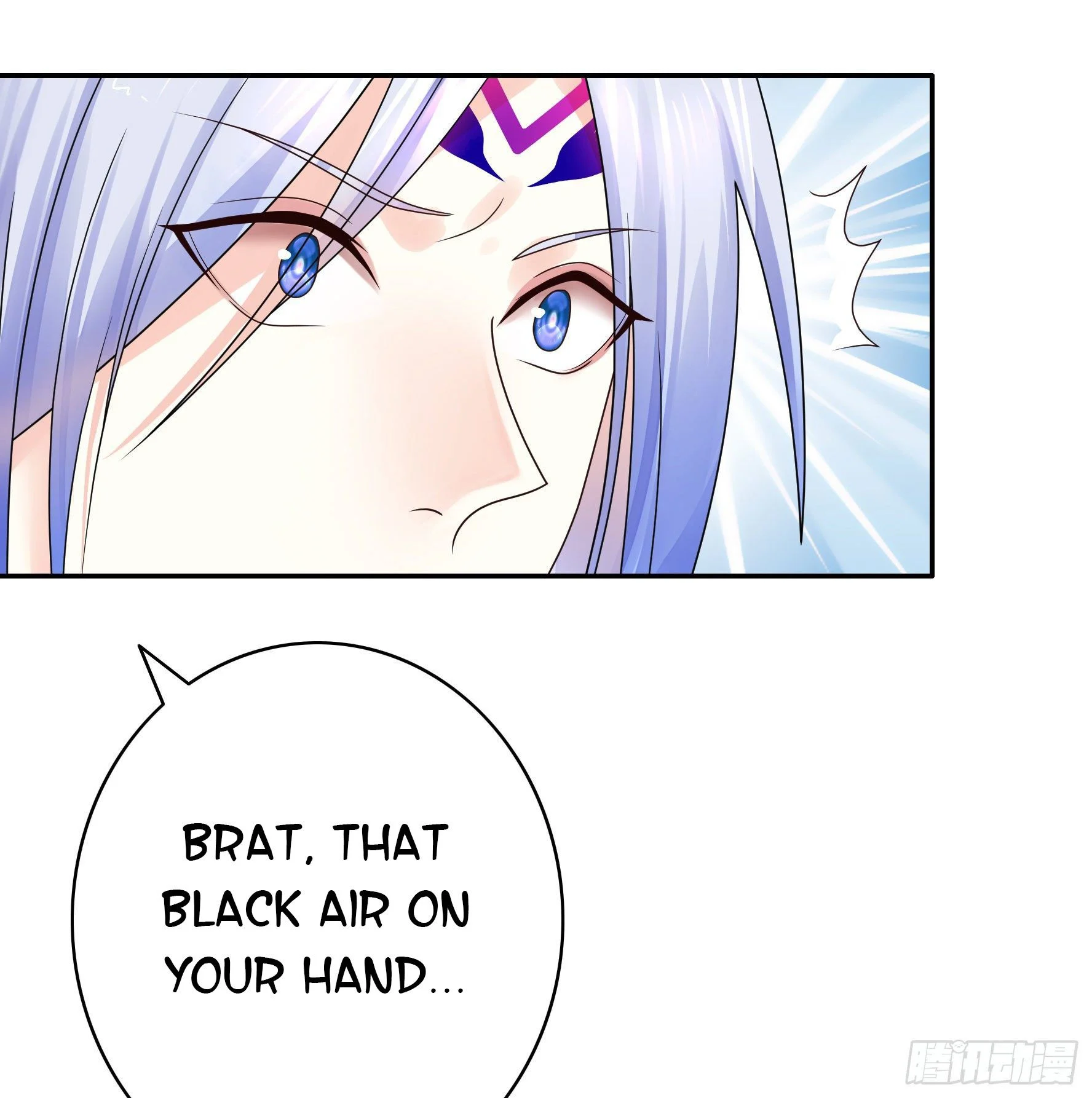I Want to Roam Chapter 16 - Page 19