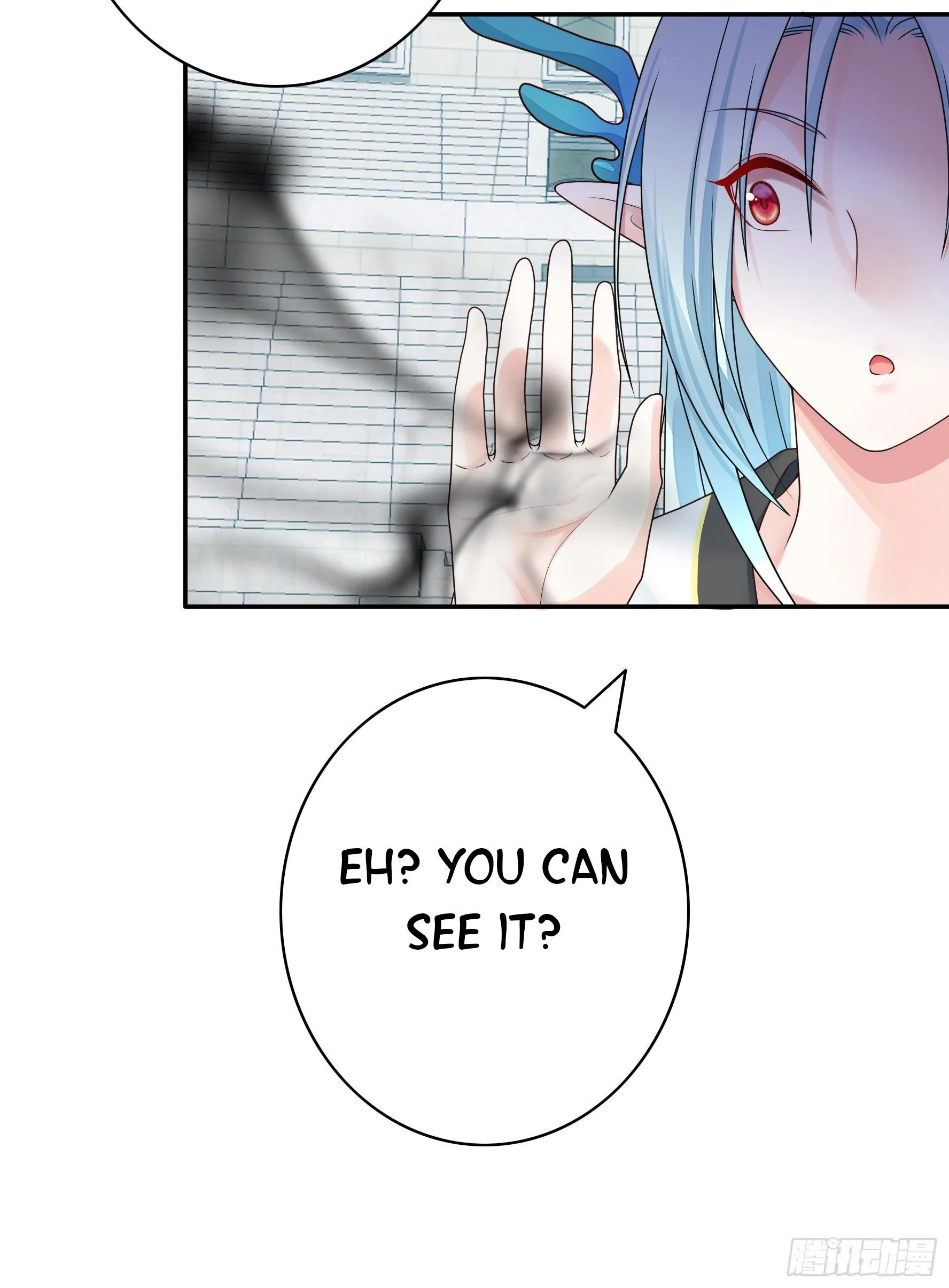 I Want to Roam Chapter 16 - Page 20
