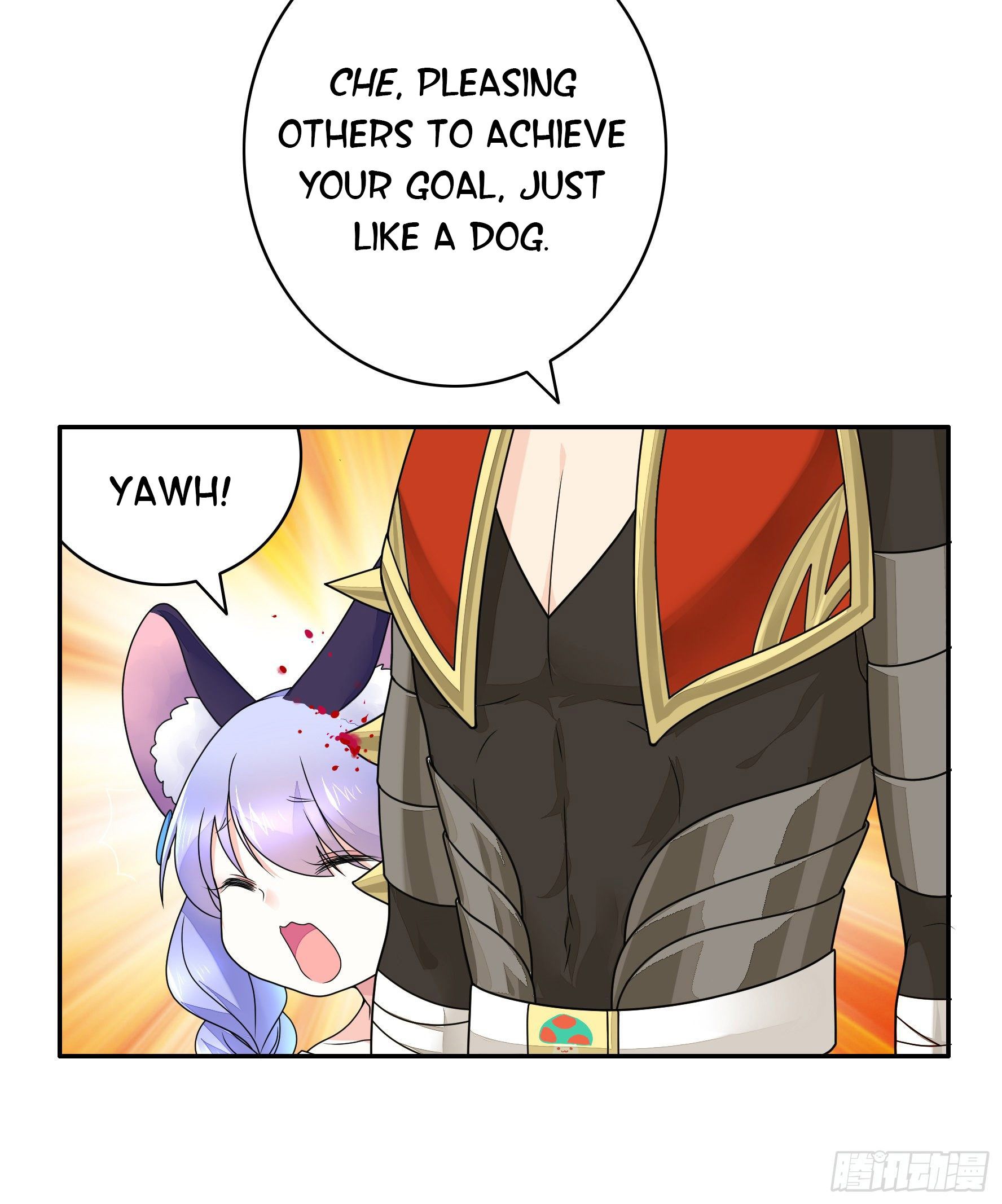 I Want to Roam Chapter 16 - Page 23