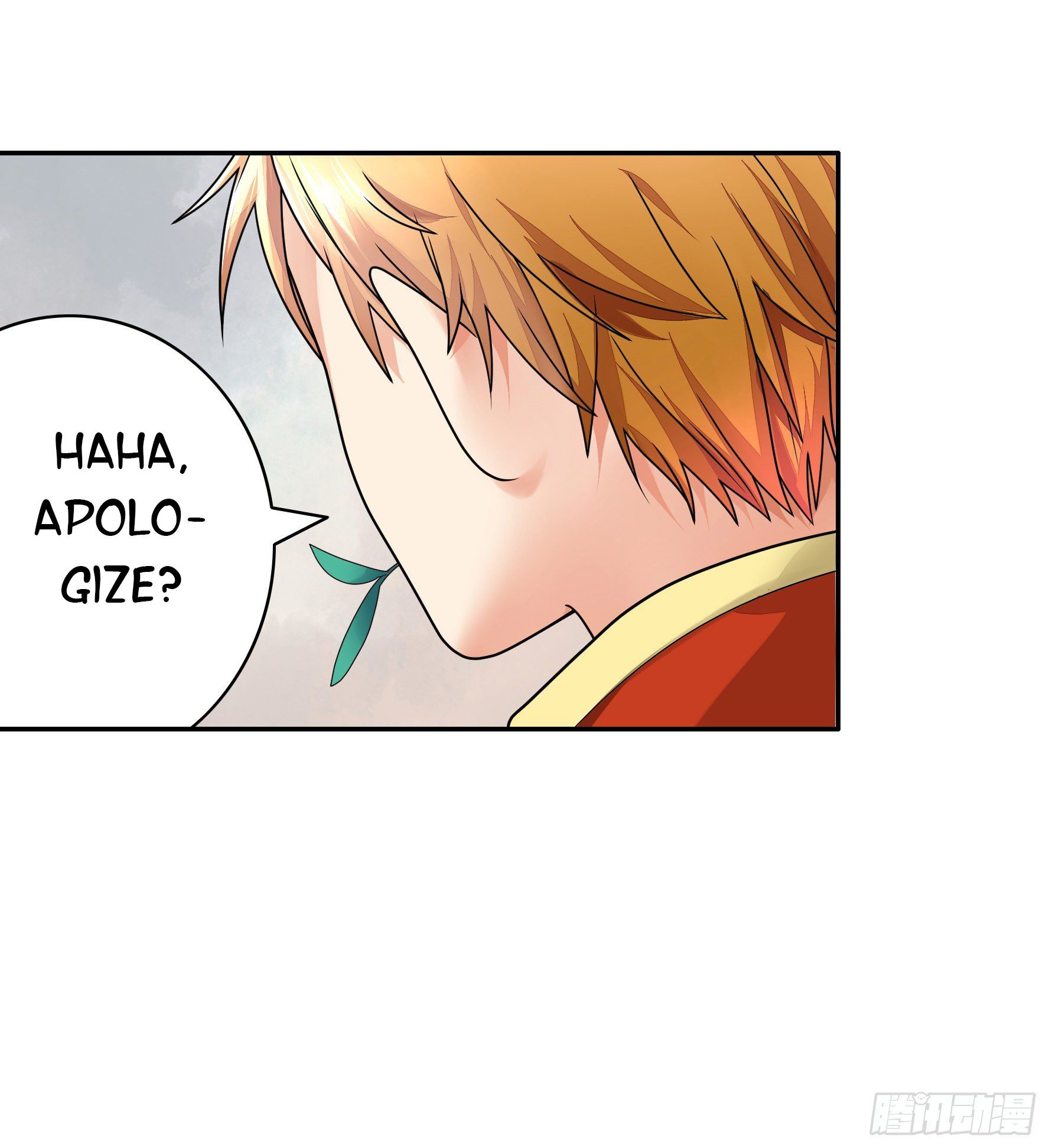 I Want to Roam Chapter 16 - Page 25