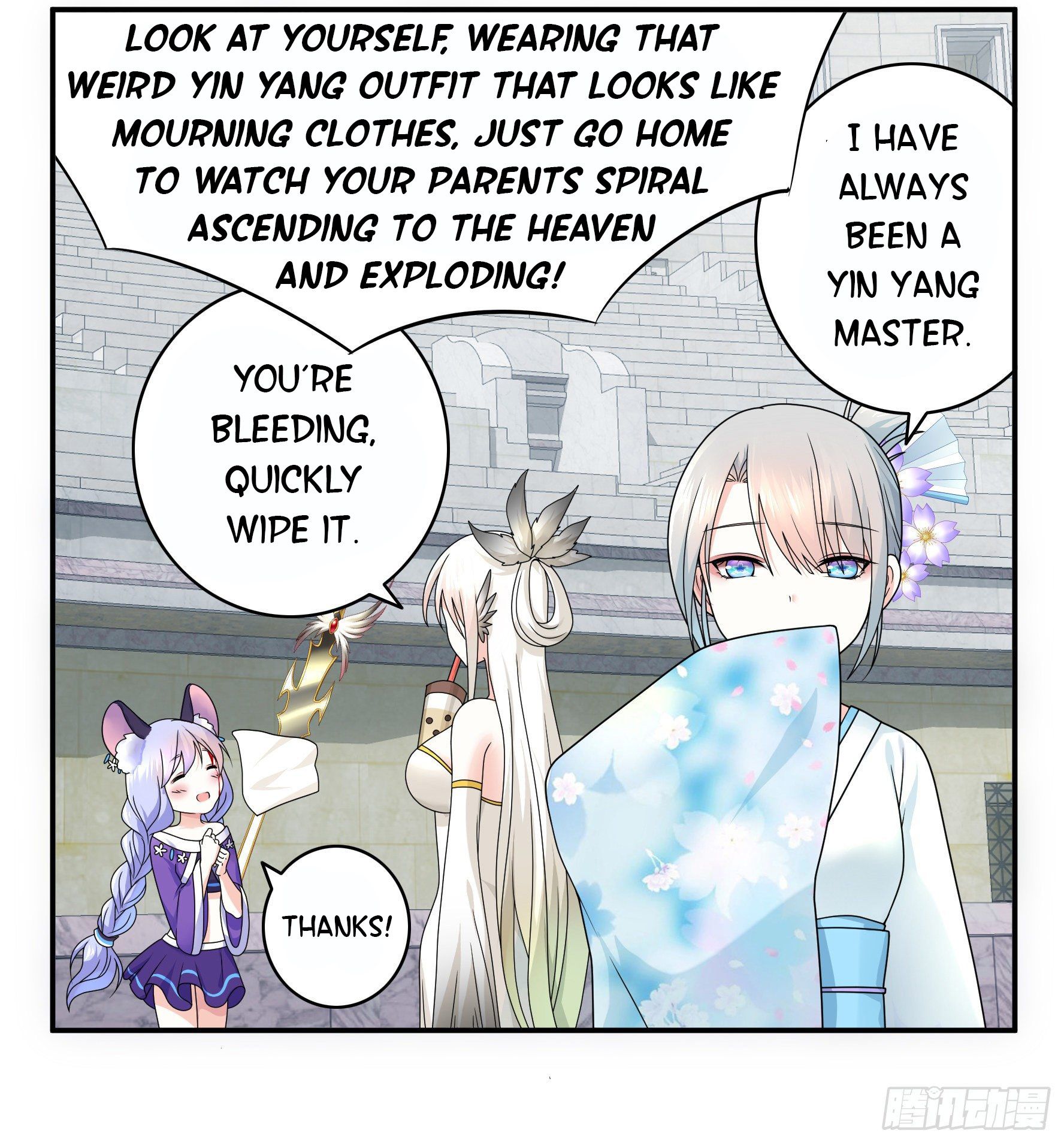 I Want to Roam Chapter 16 - Page 28