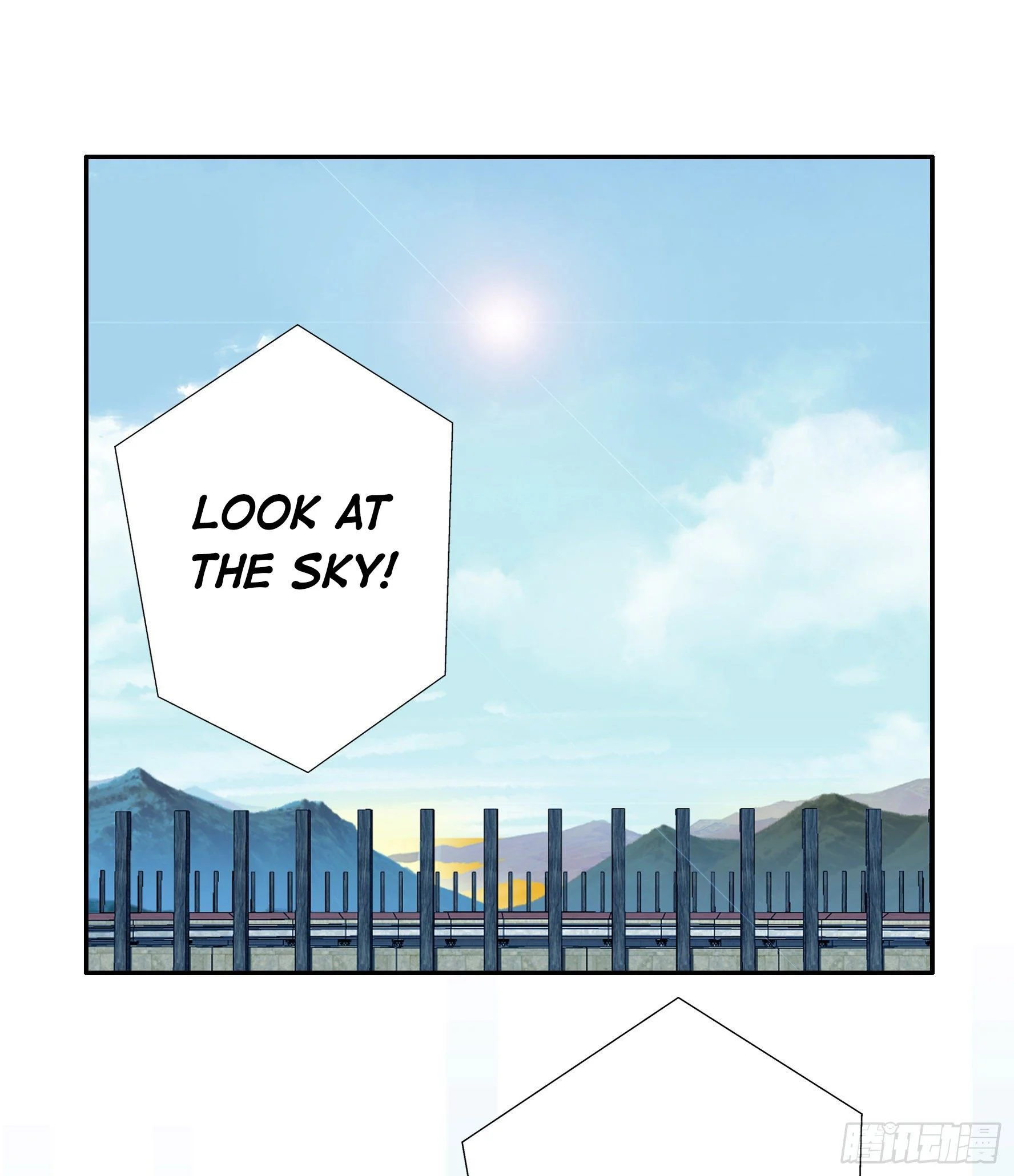 I Want to Roam Chapter 16 - Page 4