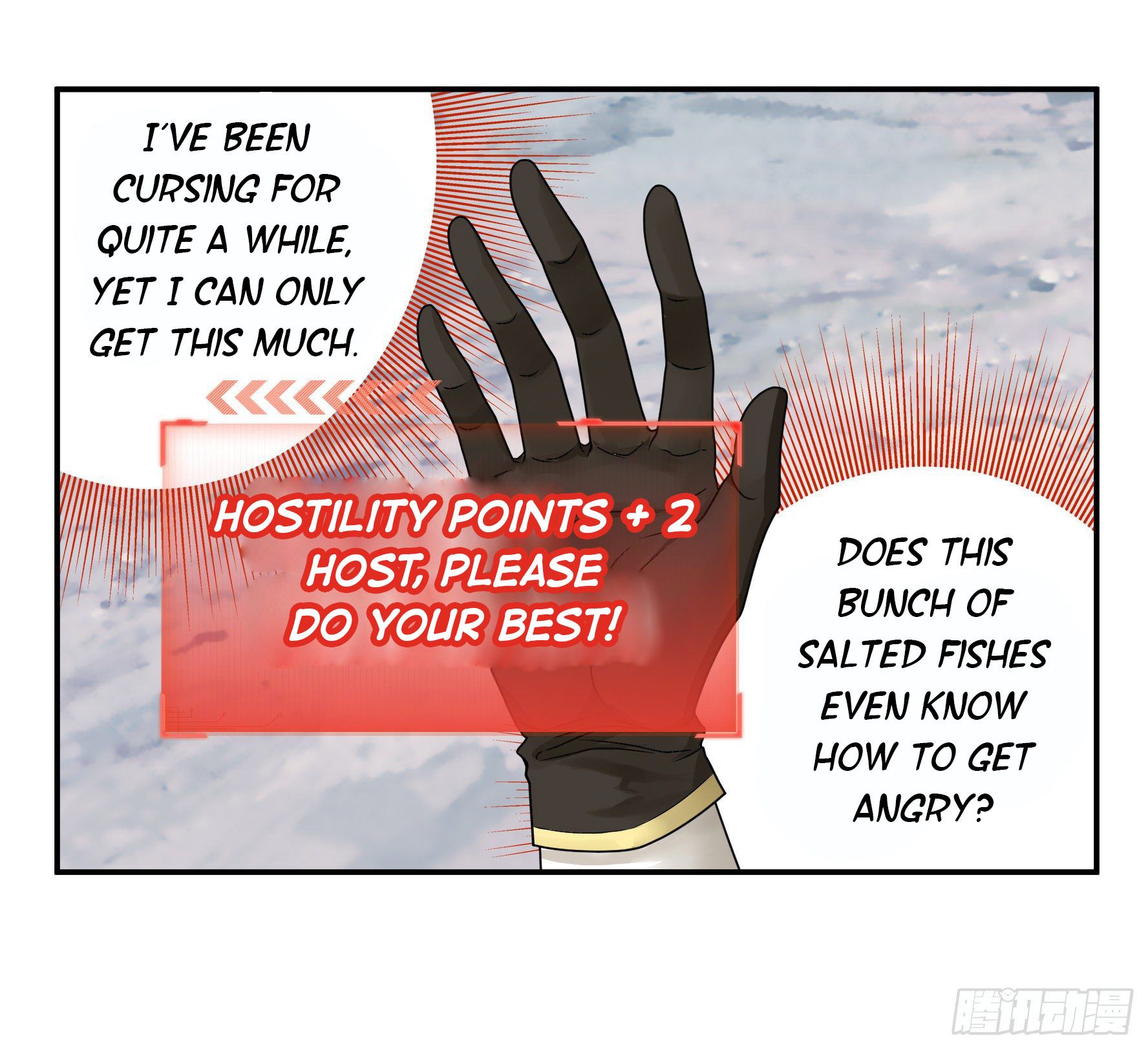 I Want to Roam Chapter 16 - Page 31