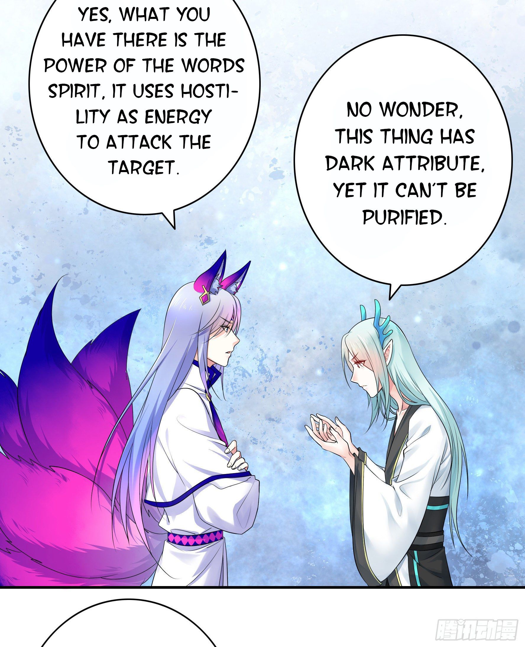 I Want to Roam Chapter 16 - Page 35