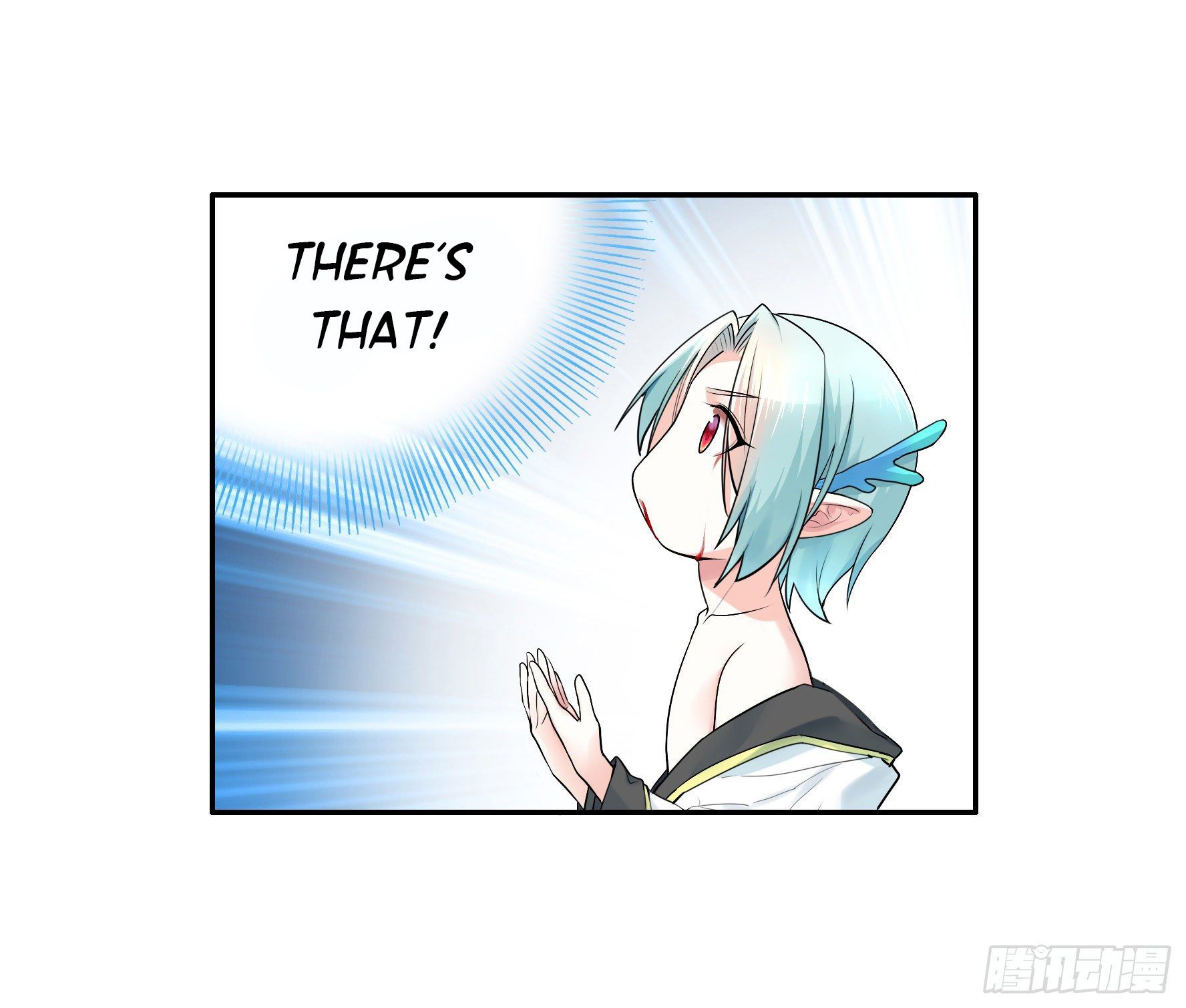 I Want to Roam Chapter 16 - Page 41