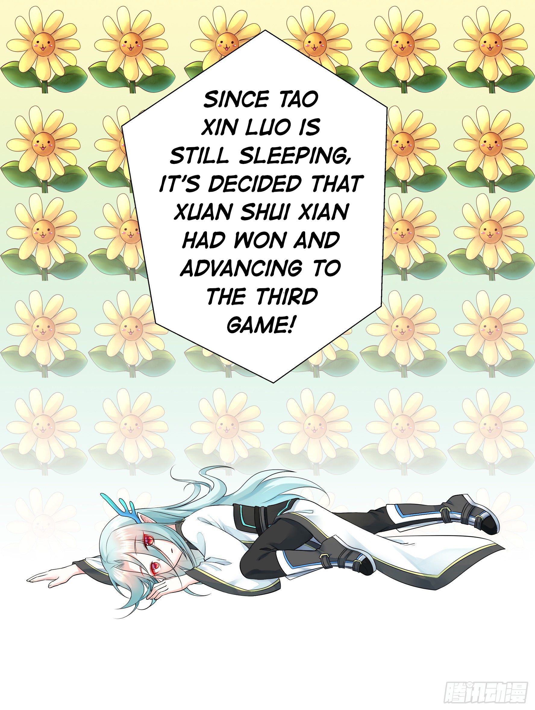 I Want to Roam Chapter 16 - Page 6