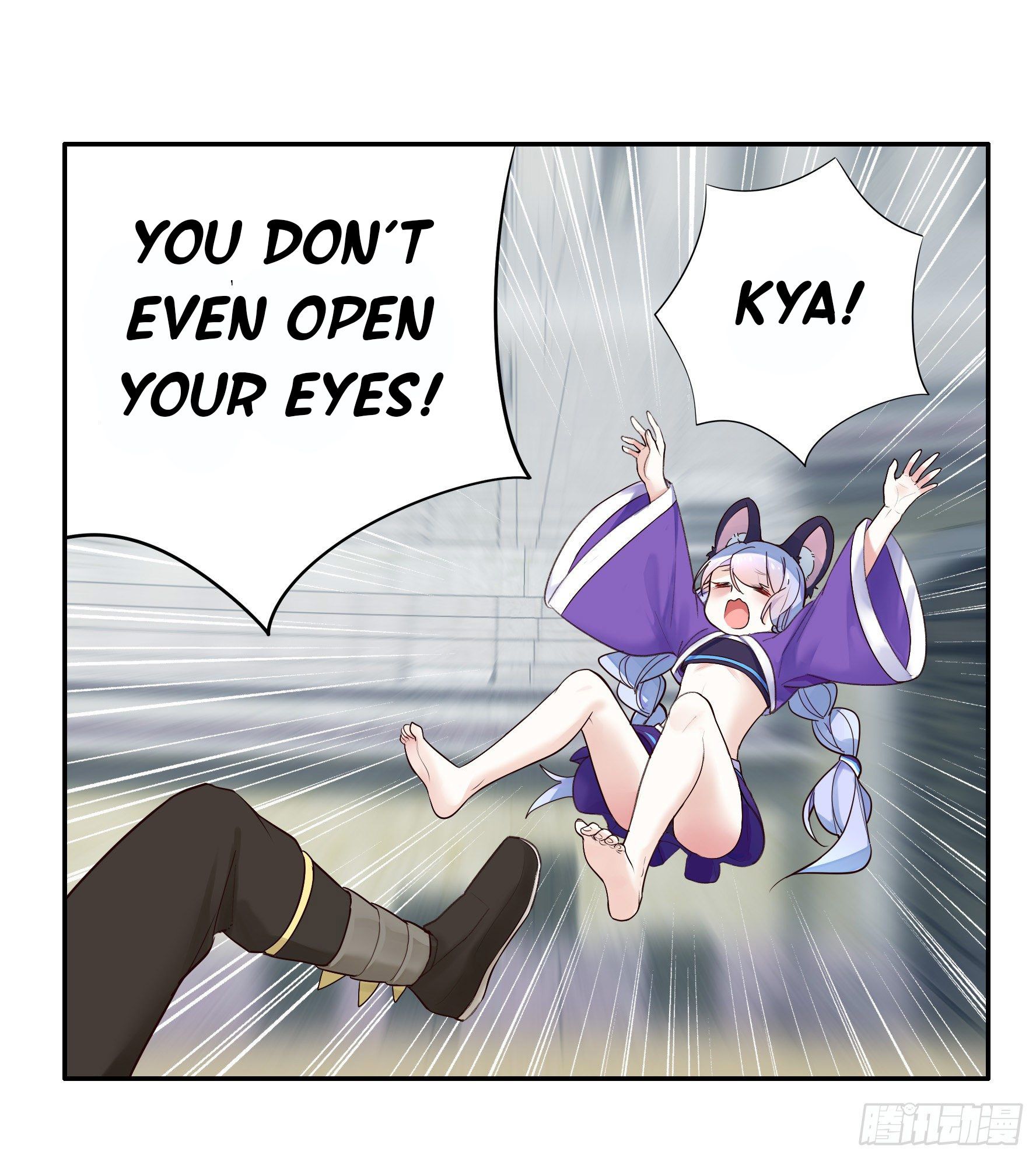I Want to Roam Chapter 16 - Page 54
