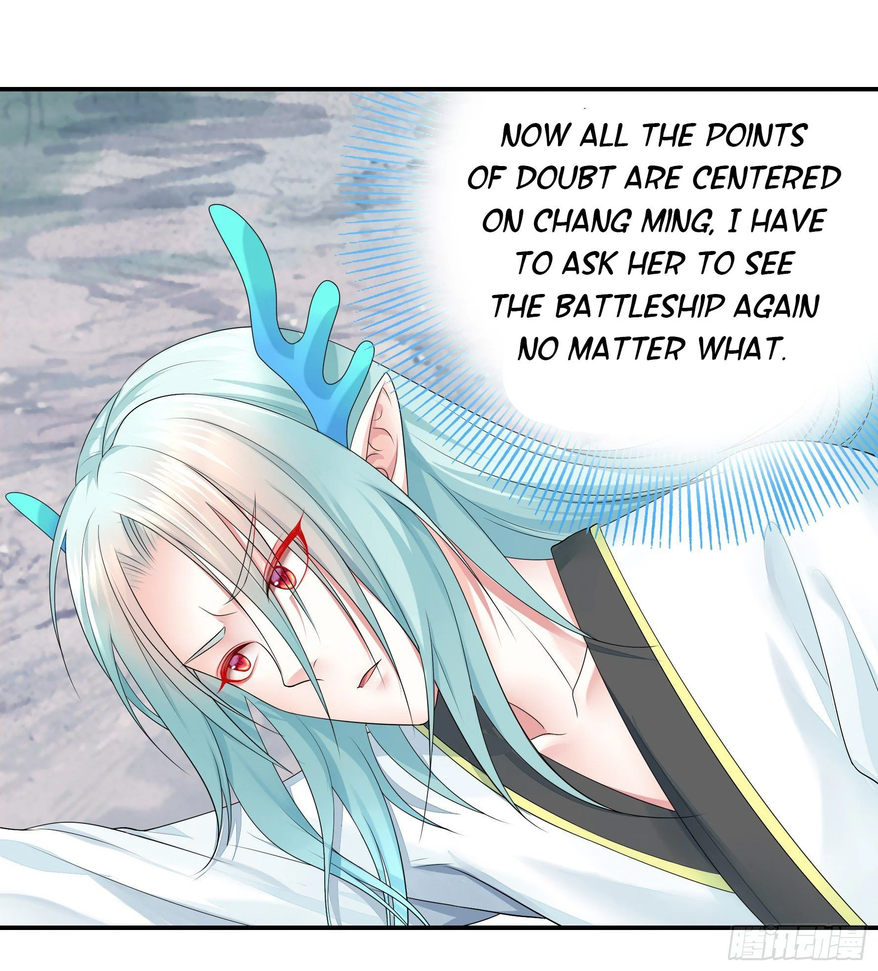 I Want to Roam Chapter 16 - Page 7