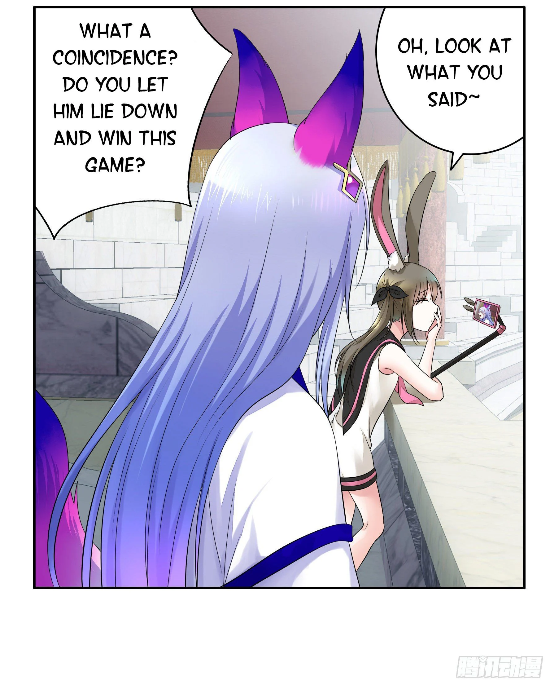 I Want to Roam Chapter 16 - Page 10