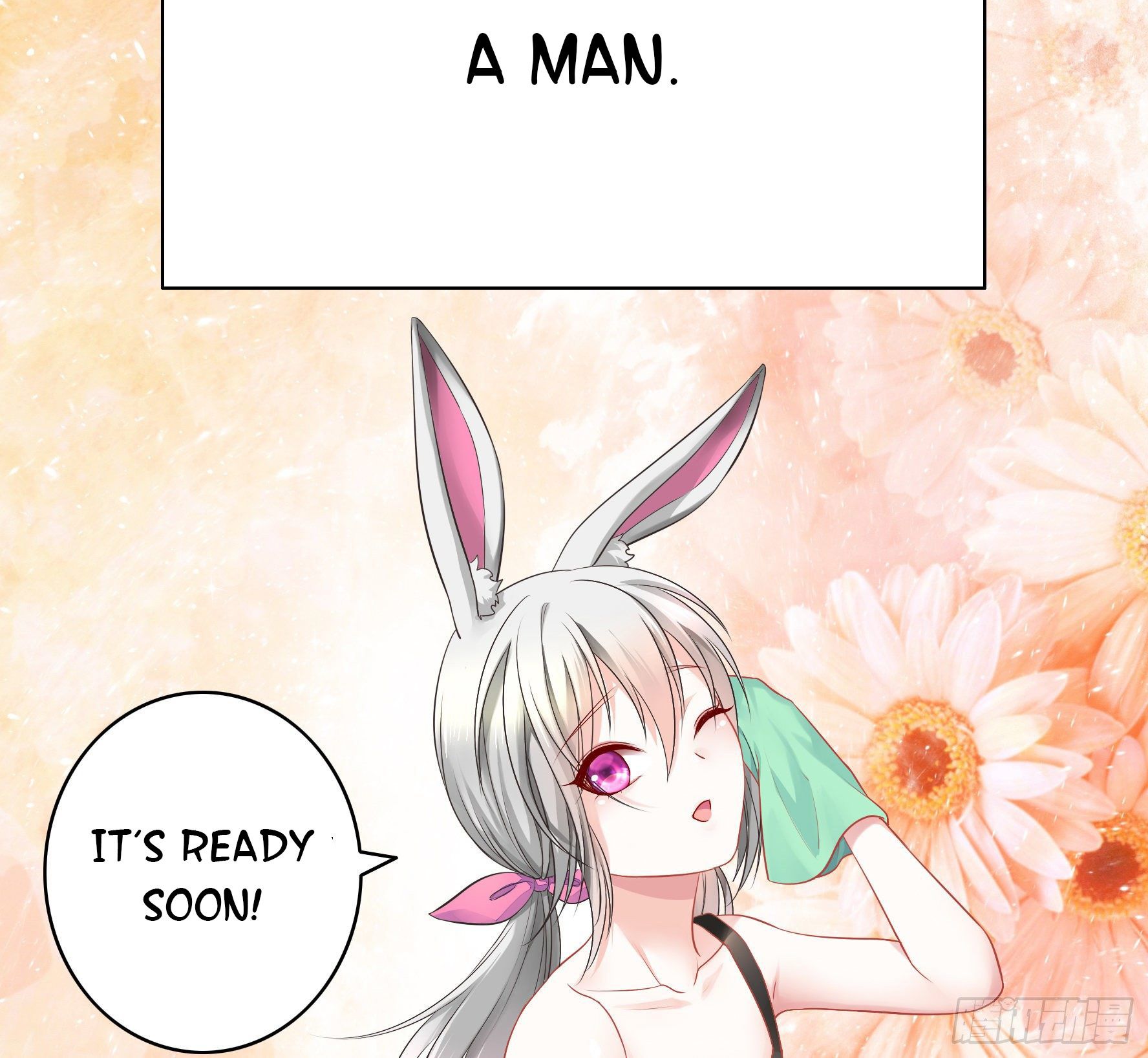 I Want to Roam Chapter 17 - Page 11
