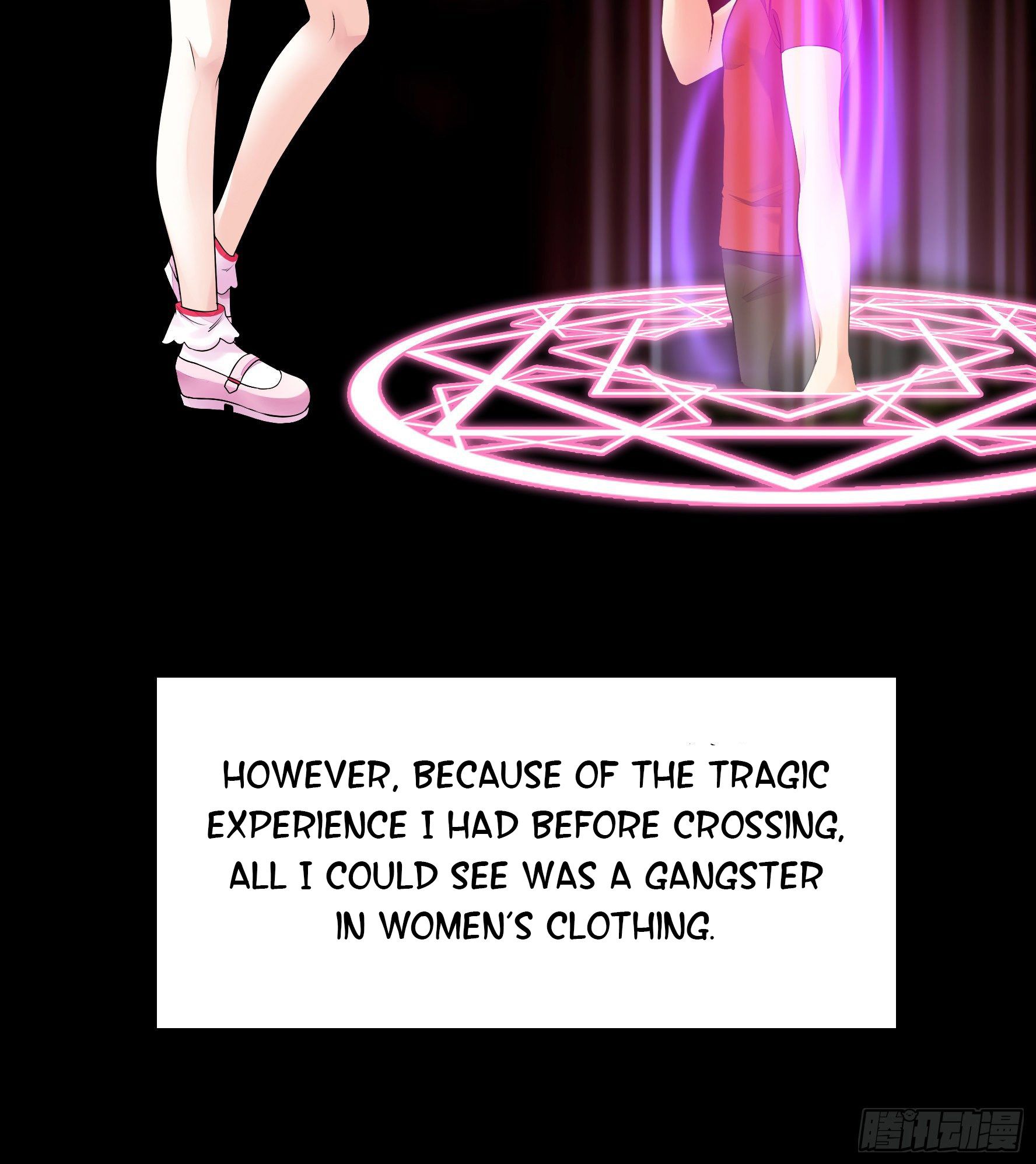 I Want to Roam Chapter 17 - Page 20
