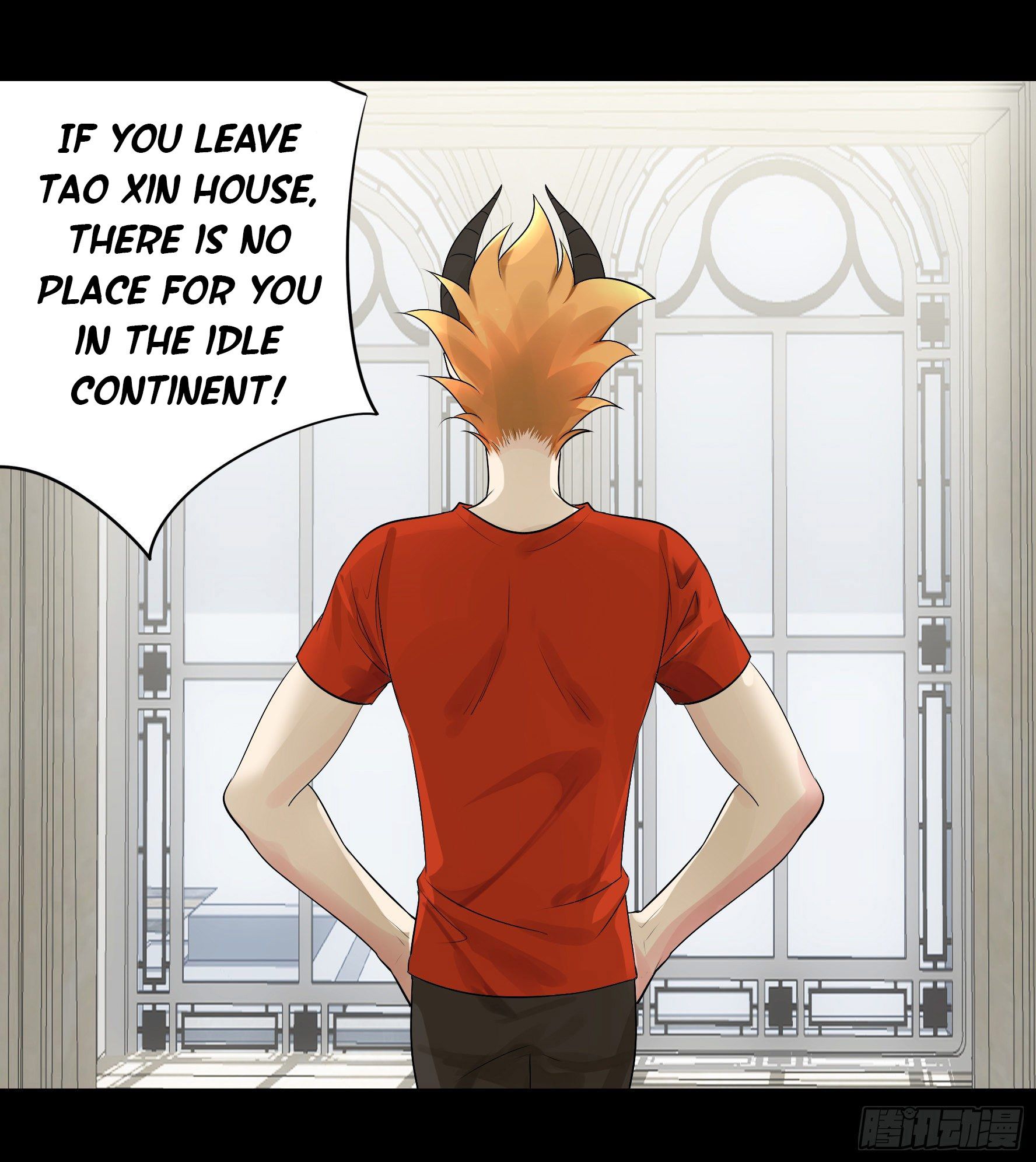 I Want to Roam Chapter 17 - Page 22