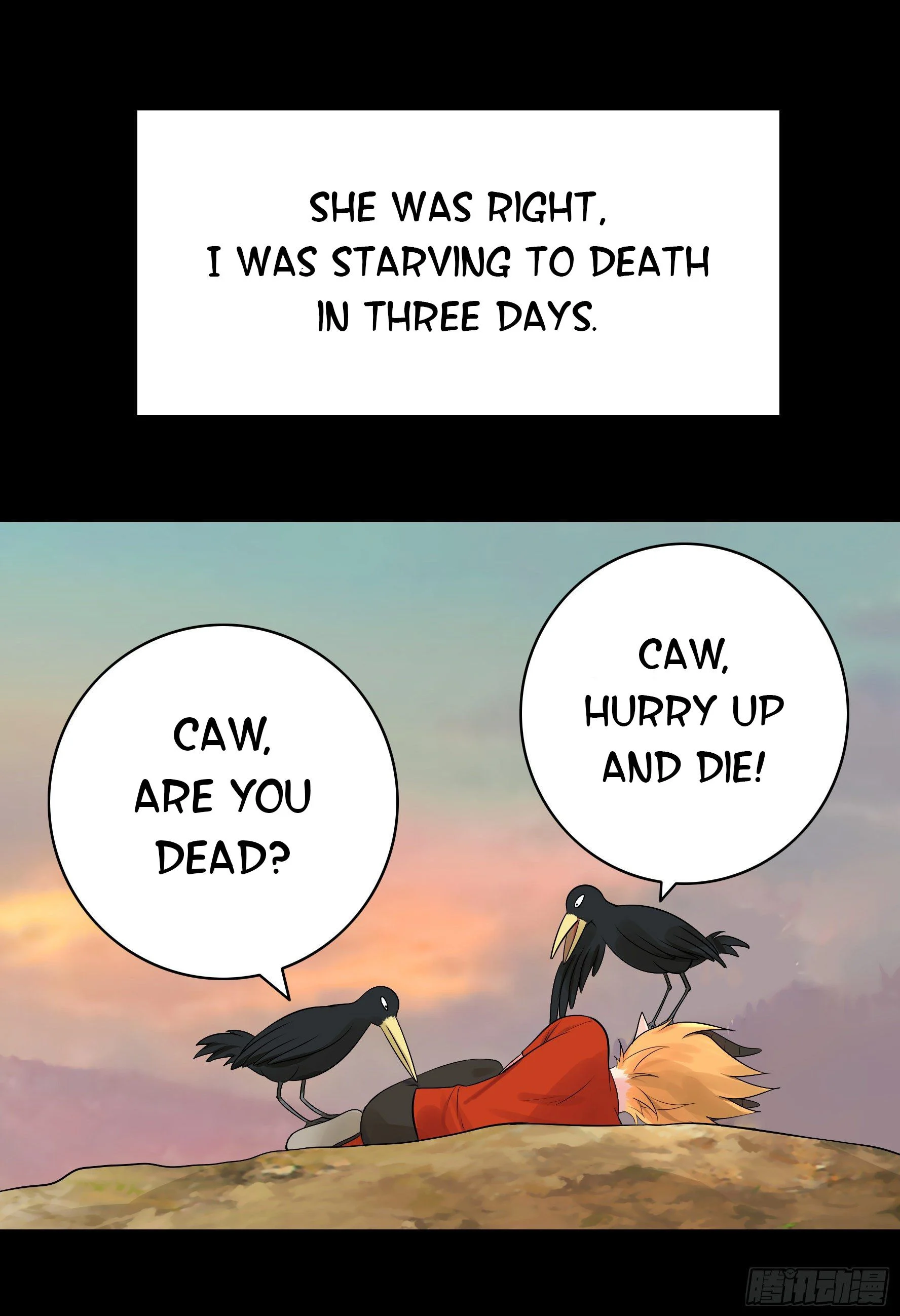 I Want to Roam Chapter 17 - Page 23
