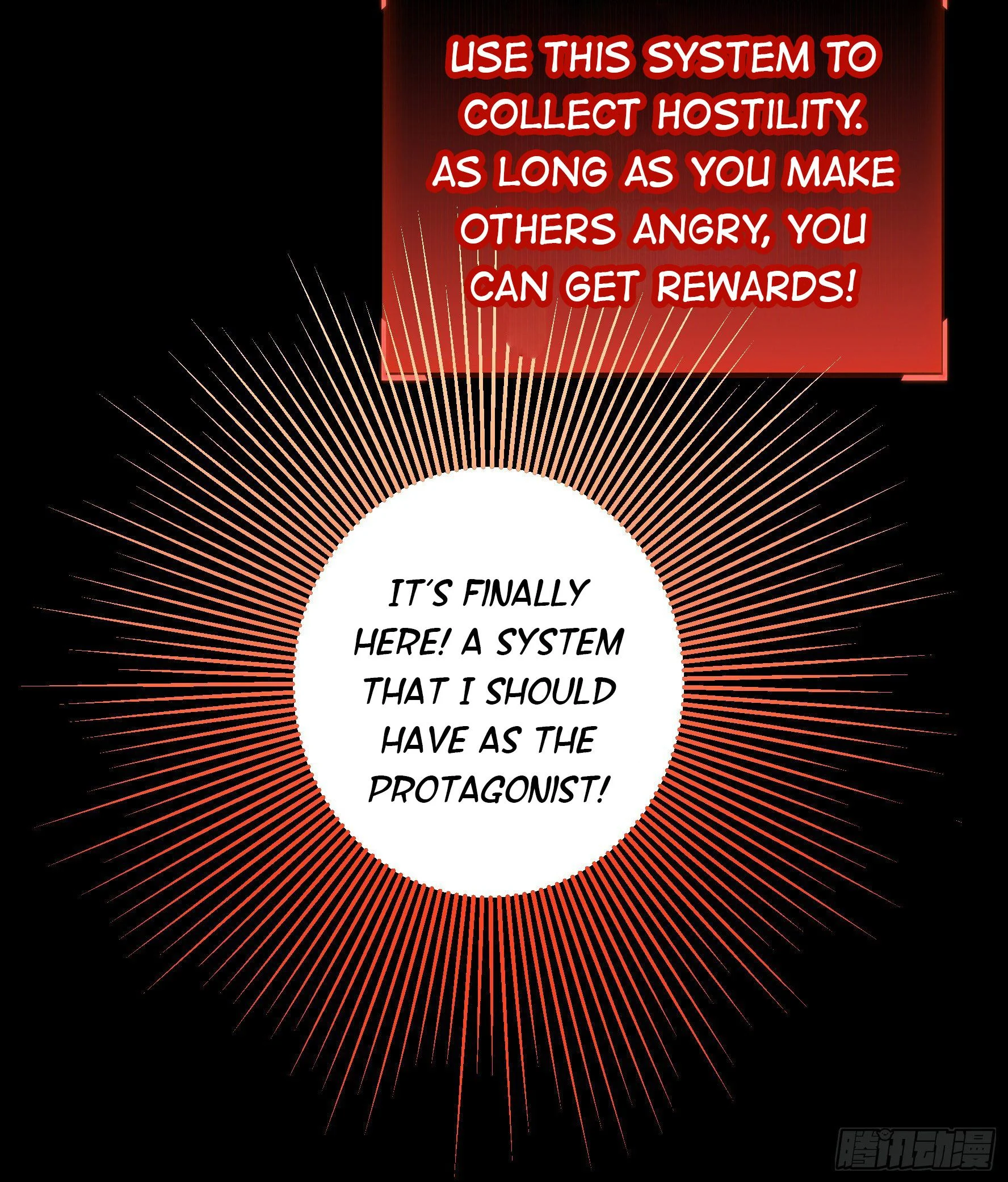 I Want to Roam Chapter 17 - Page 26