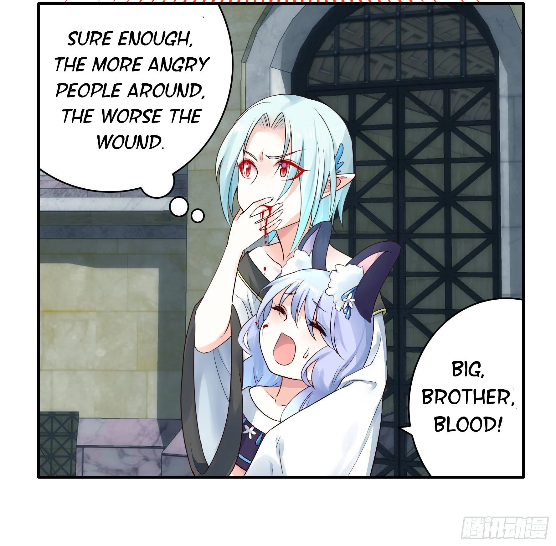 I Want to Roam Chapter 17 - Page 31