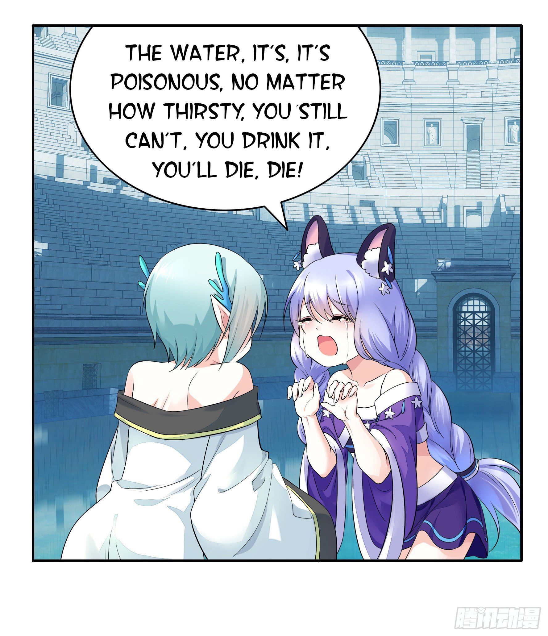 I Want to Roam Chapter 17 - Page 40