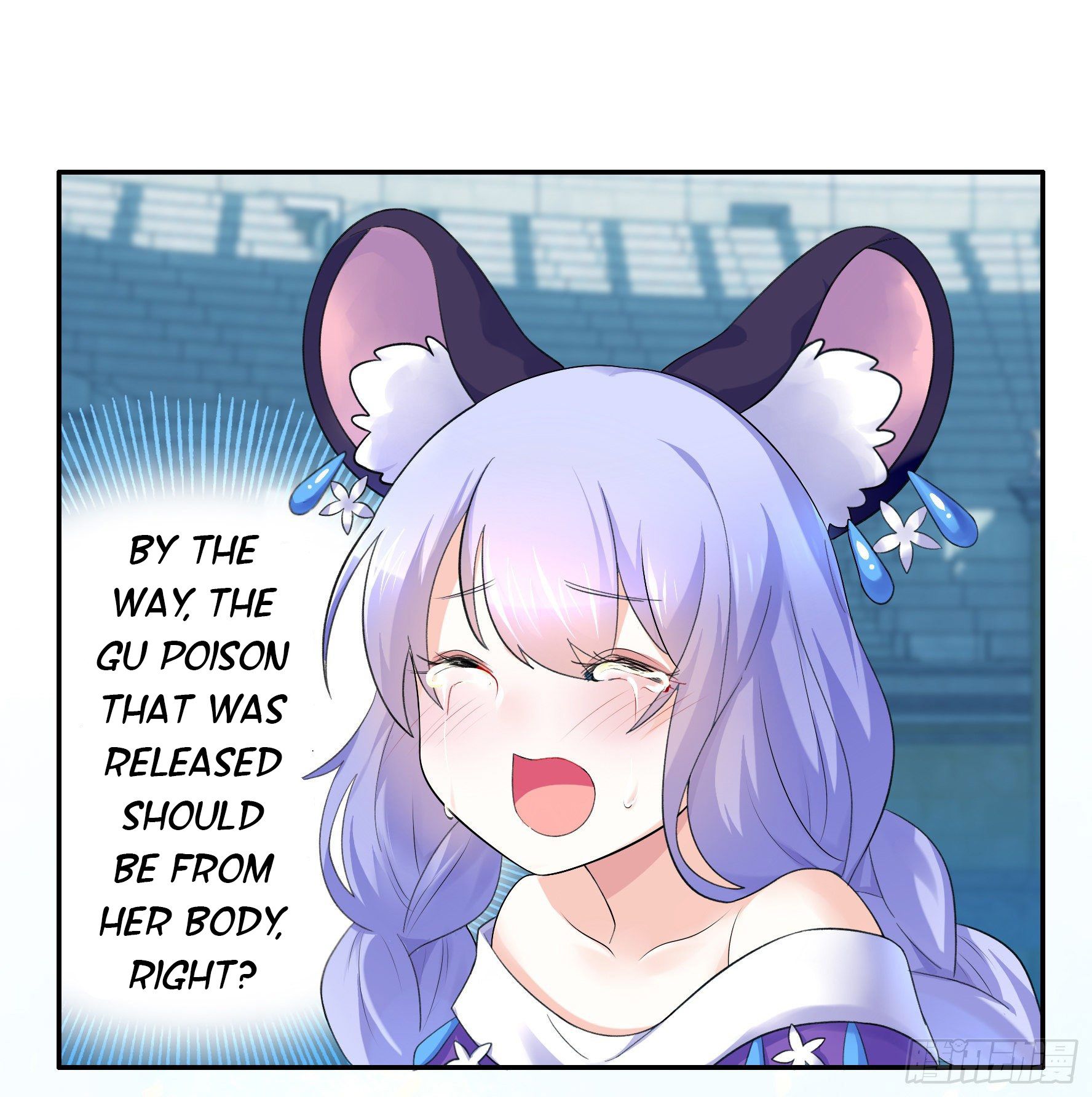 I Want to Roam Chapter 17 - Page 41