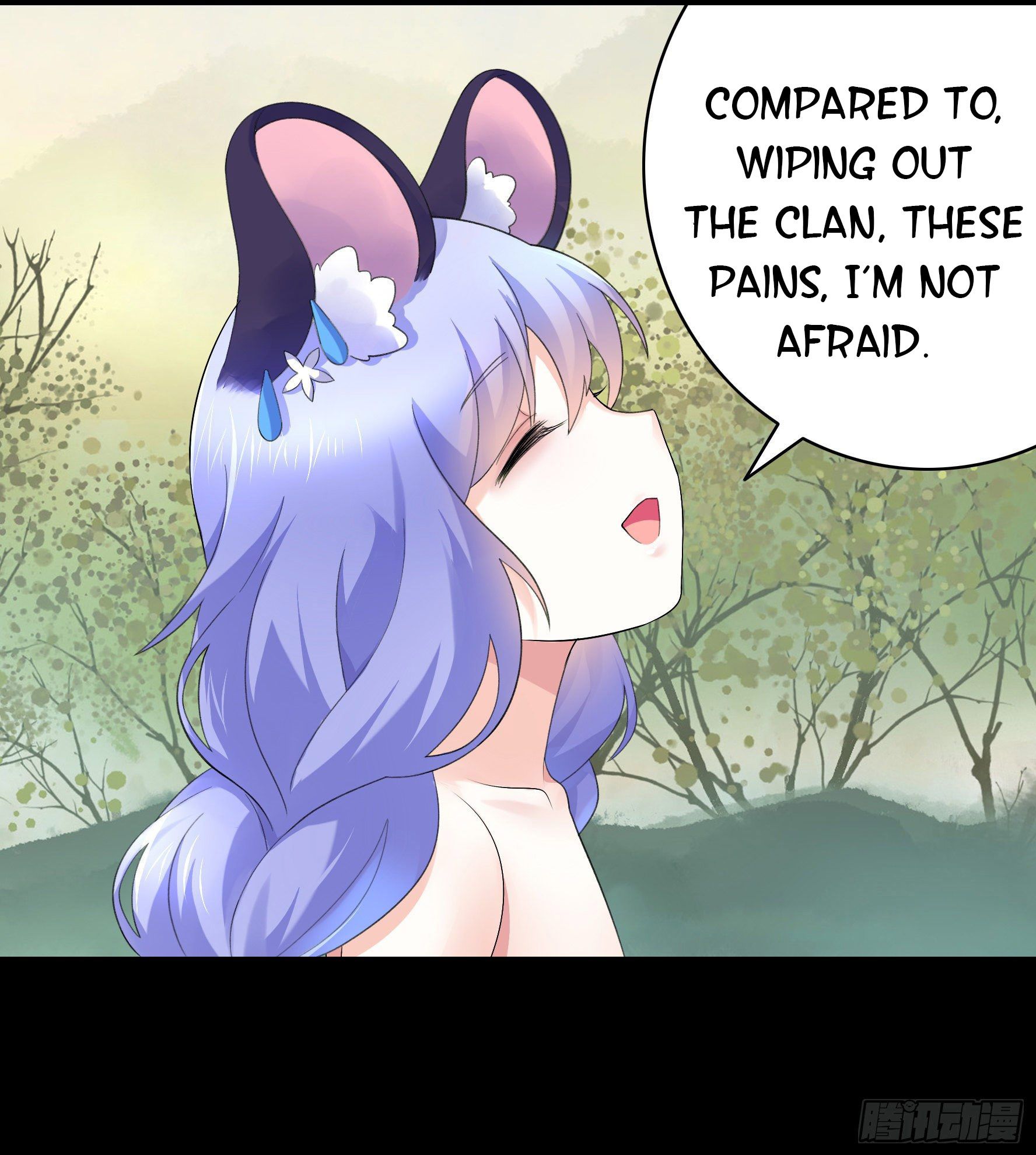 I Want to Roam Chapter 17 - Page 46