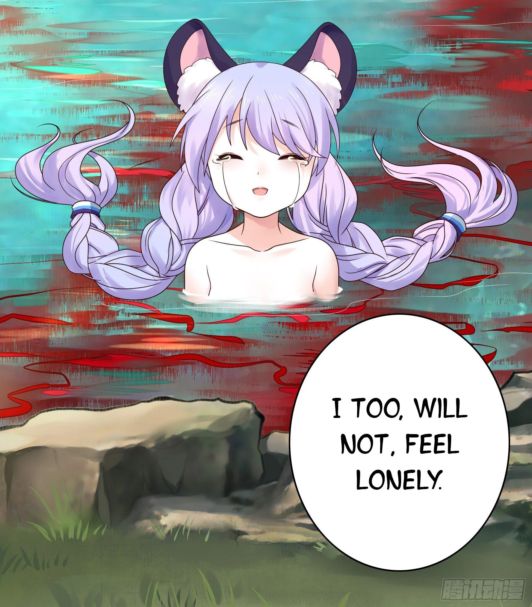 I Want to Roam Chapter 17 - Page 49