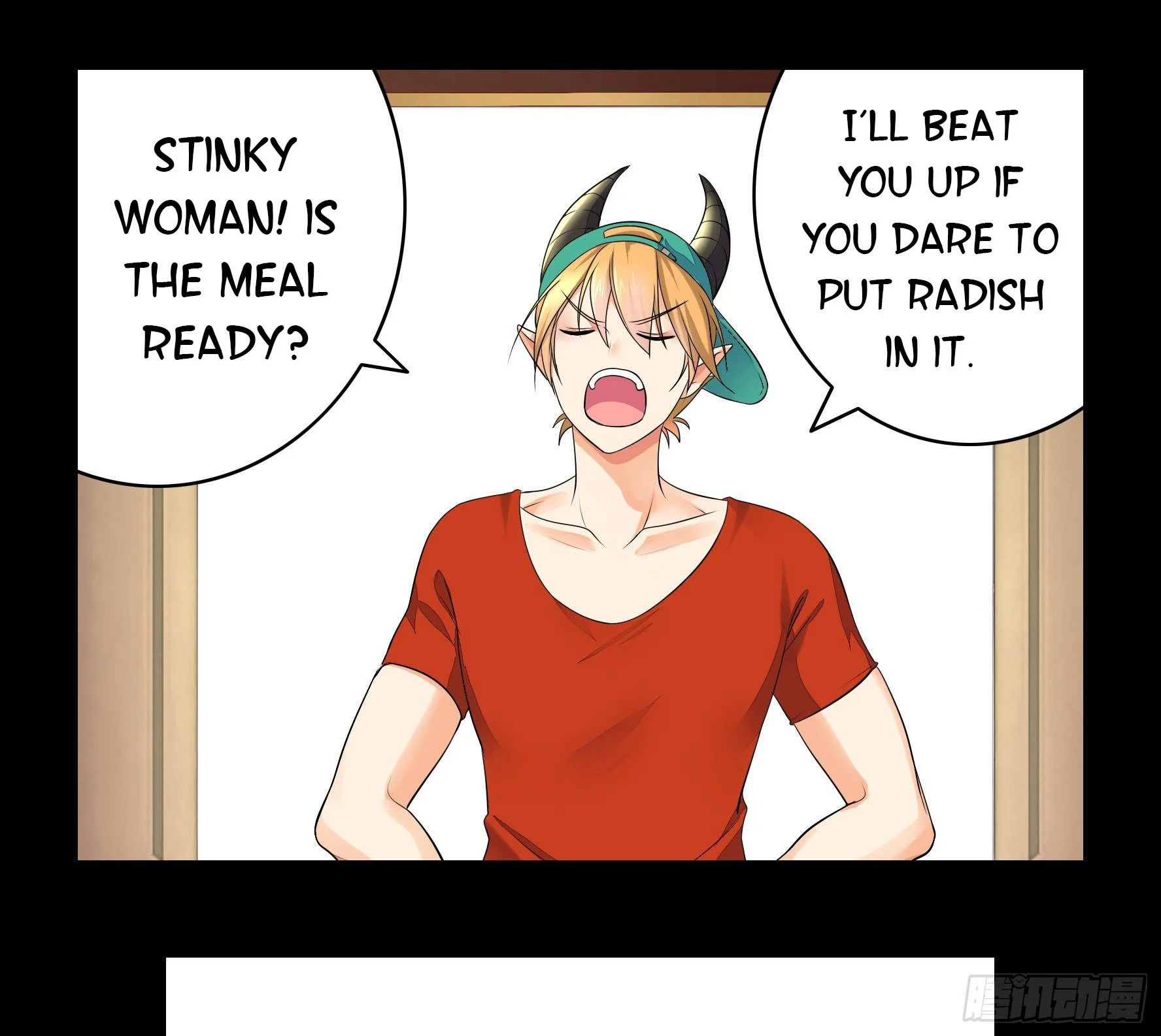 I Want to Roam Chapter 17 - Page 9
