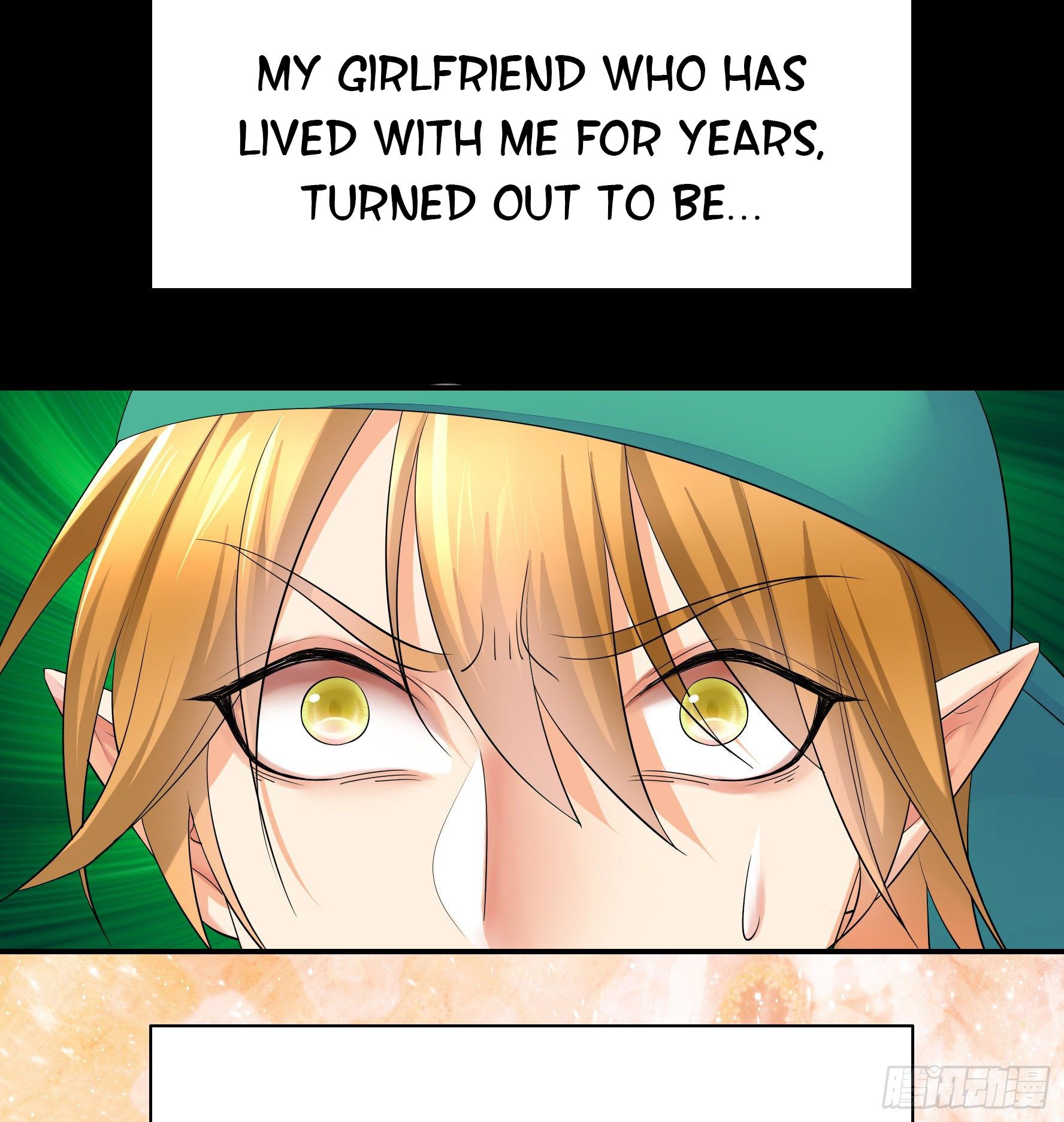 I Want to Roam Chapter 17 - Page 10