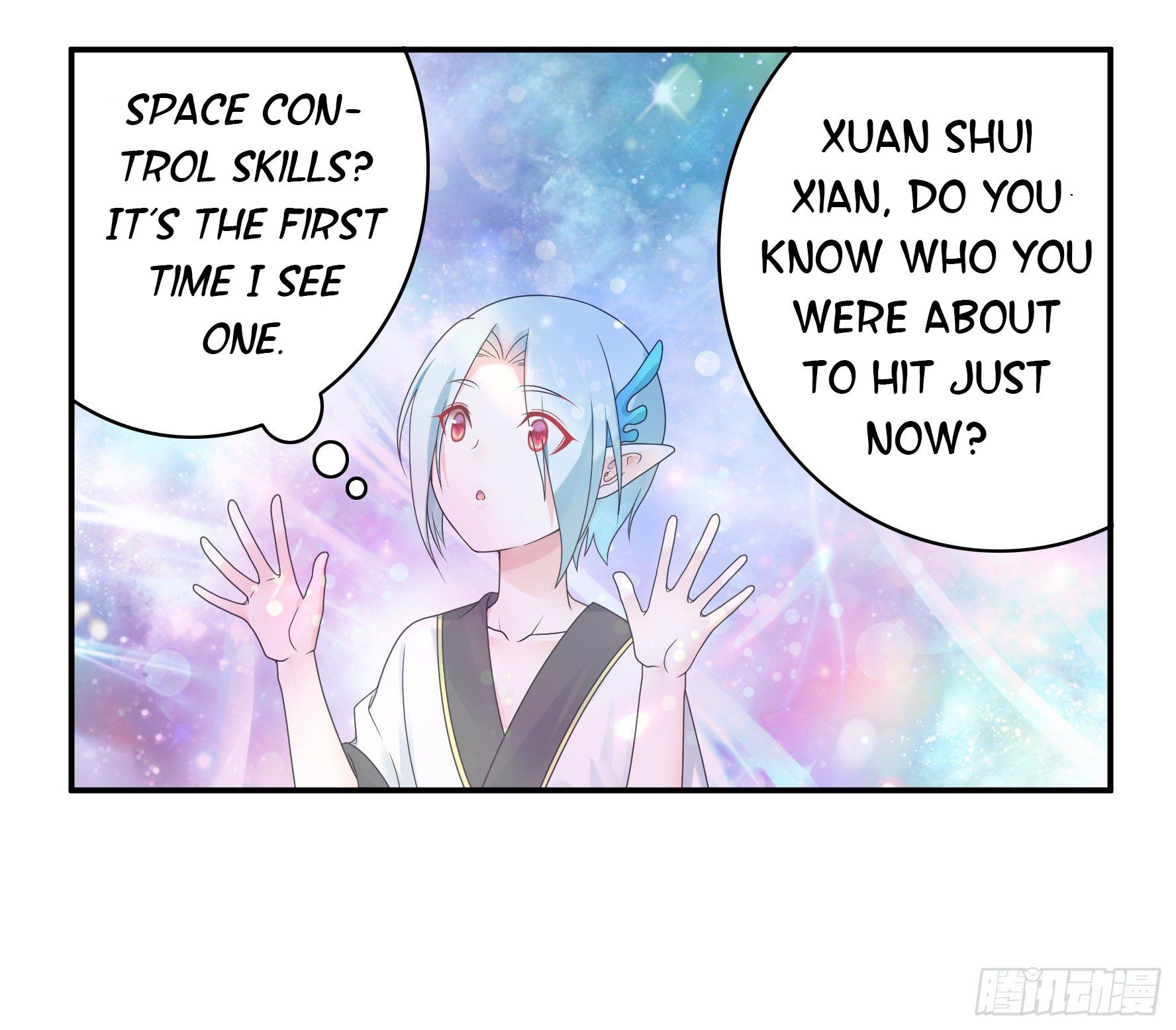 I Want to Roam Chapter 18 - Page 14